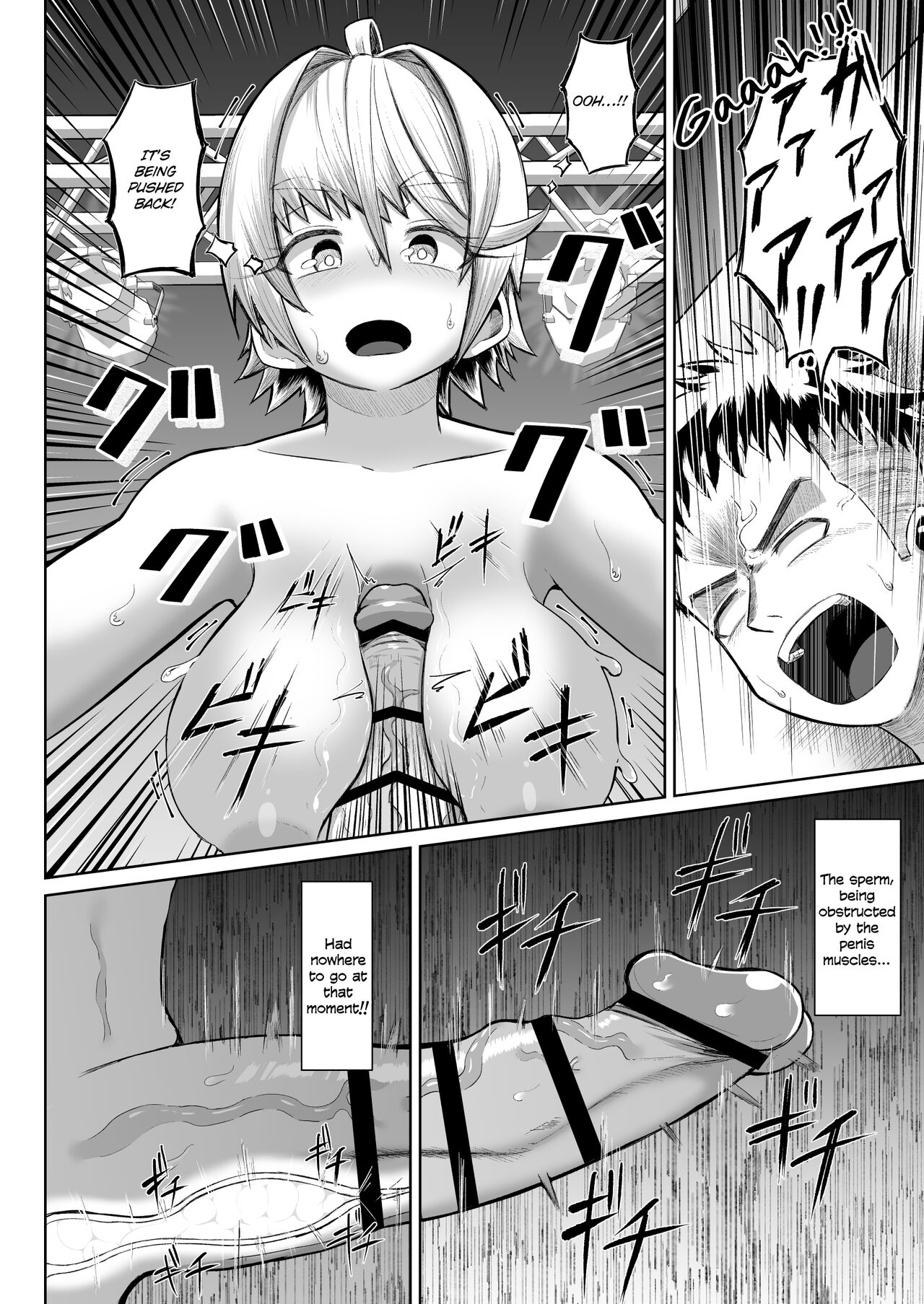 [moriya (tenkomori)]Hot-Blooded Paizuri Club!! 4[English] [KillerStand][IkarosFaln] Page 31