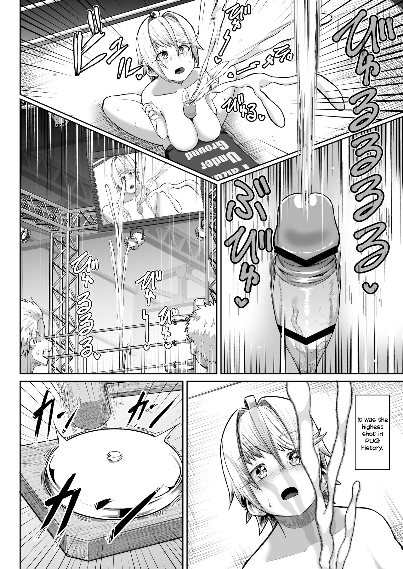 [moriya (tenkomori)]Hot-Blooded Paizuri Club!! 4[English] [KillerStand][IkarosFaln] Page 33