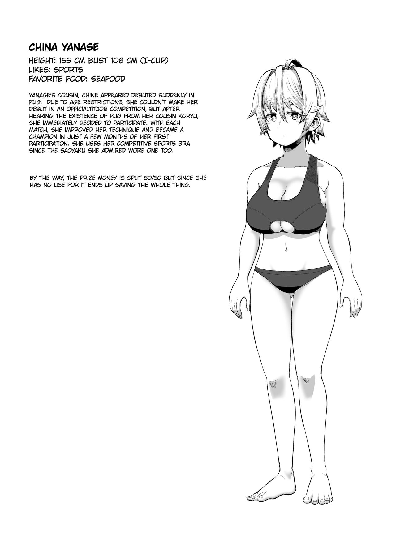 [moriya (tenkomori)]Hot-Blooded Paizuri Club!! 4[English] [KillerStand][IkarosFaln] Page 39
