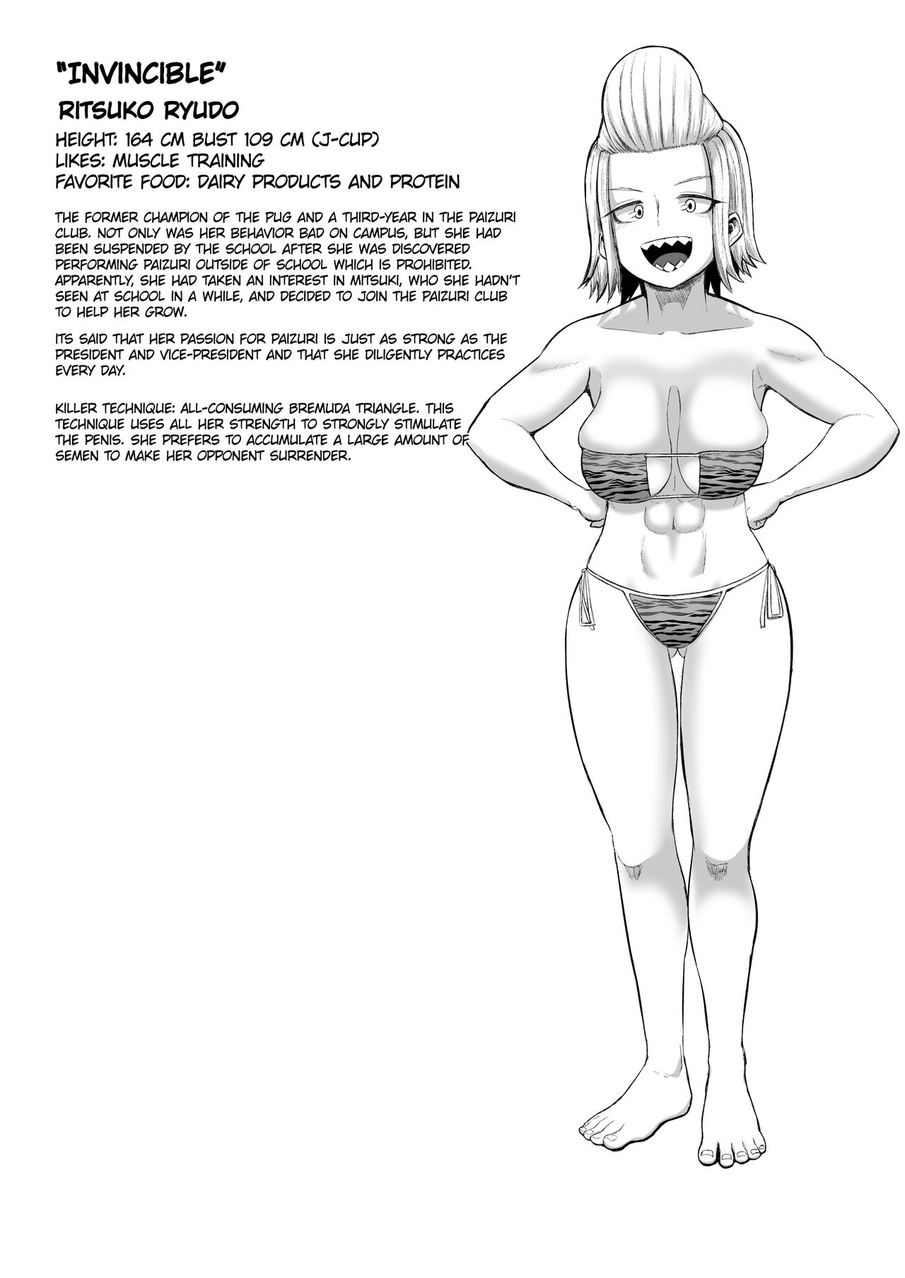 [moriya (tenkomori)]Hot-Blooded Paizuri Club!! 4[English] [KillerStand][IkarosFaln] Page 40