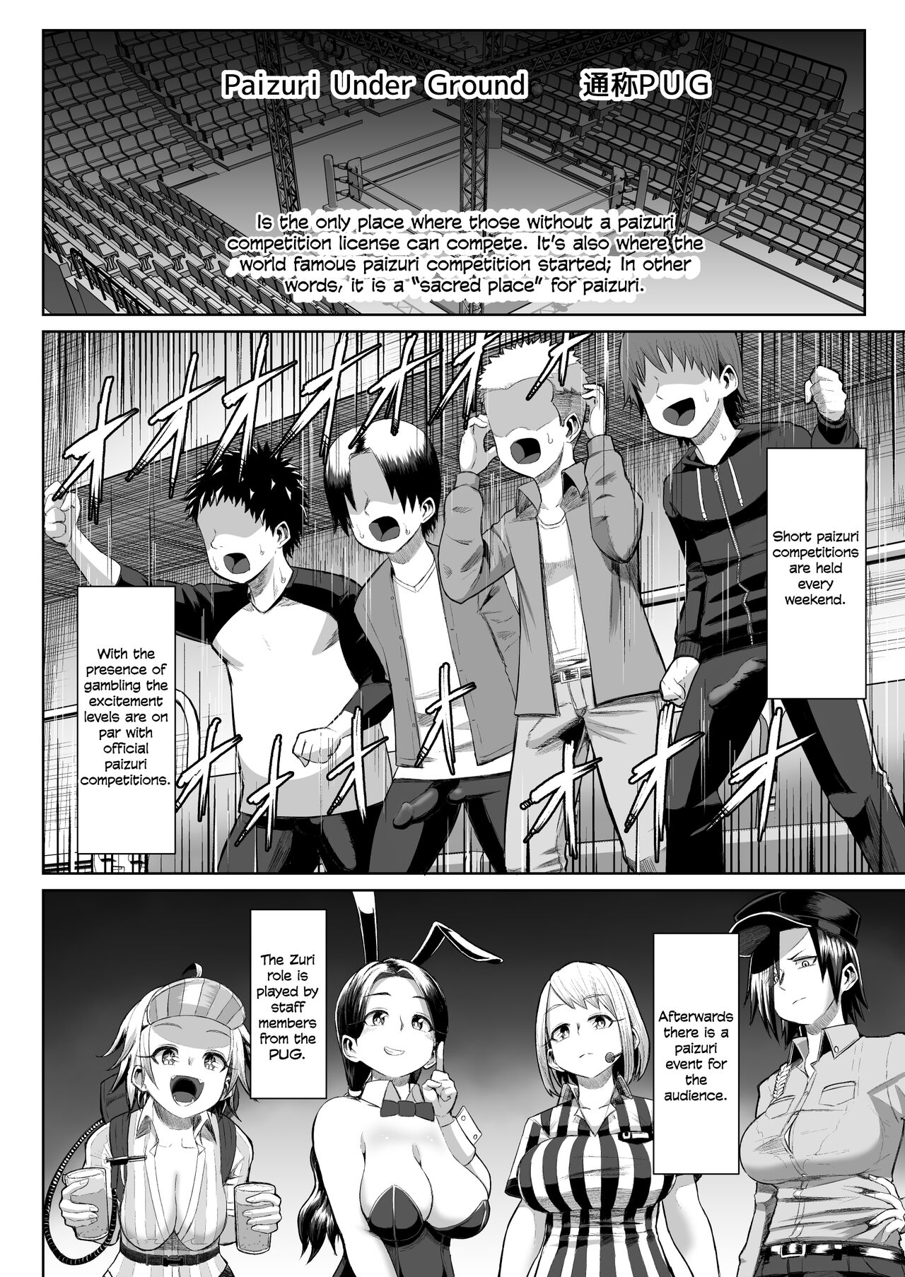 [moriya (tenkomori)]Hot-Blooded Paizuri Club!! 4[English] [KillerStand][IkarosFaln] Page 41
