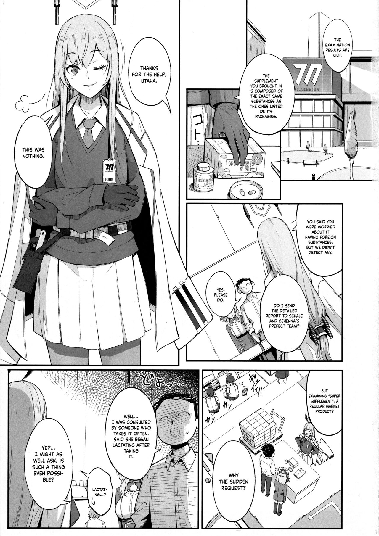 (C103) [Gessyu (Chouzetsu Bishoujo mine)]Gehenna no Meushi | The Cow of Gehenna(Blue Archive) [English] [Douzo Lad Translations] Page 2