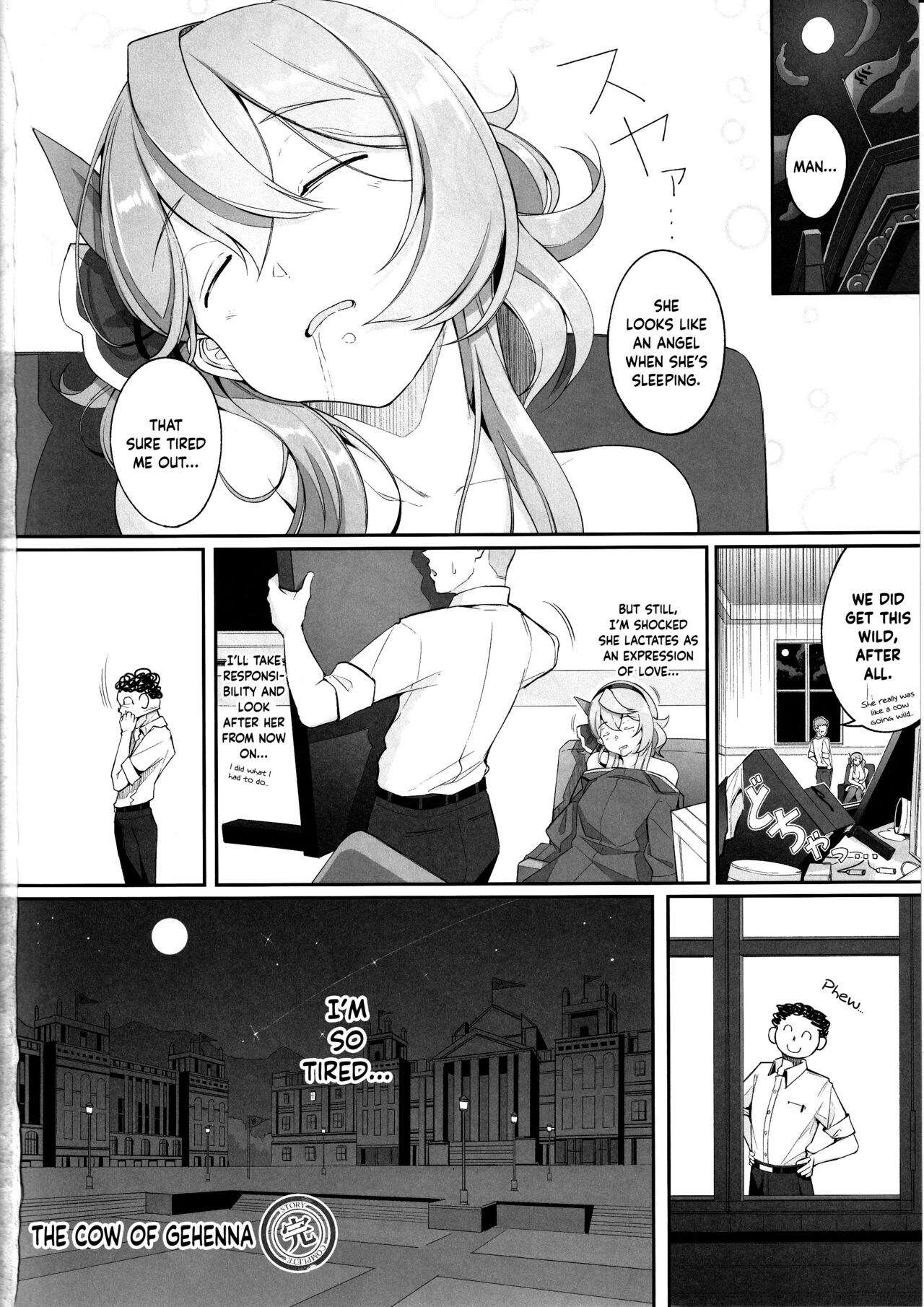 (C103) [Gessyu (Chouzetsu Bishoujo mine)]Gehenna no Meushi | The Cow of Gehenna(Blue Archive) [English] [Douzo Lad Translations] Page 25