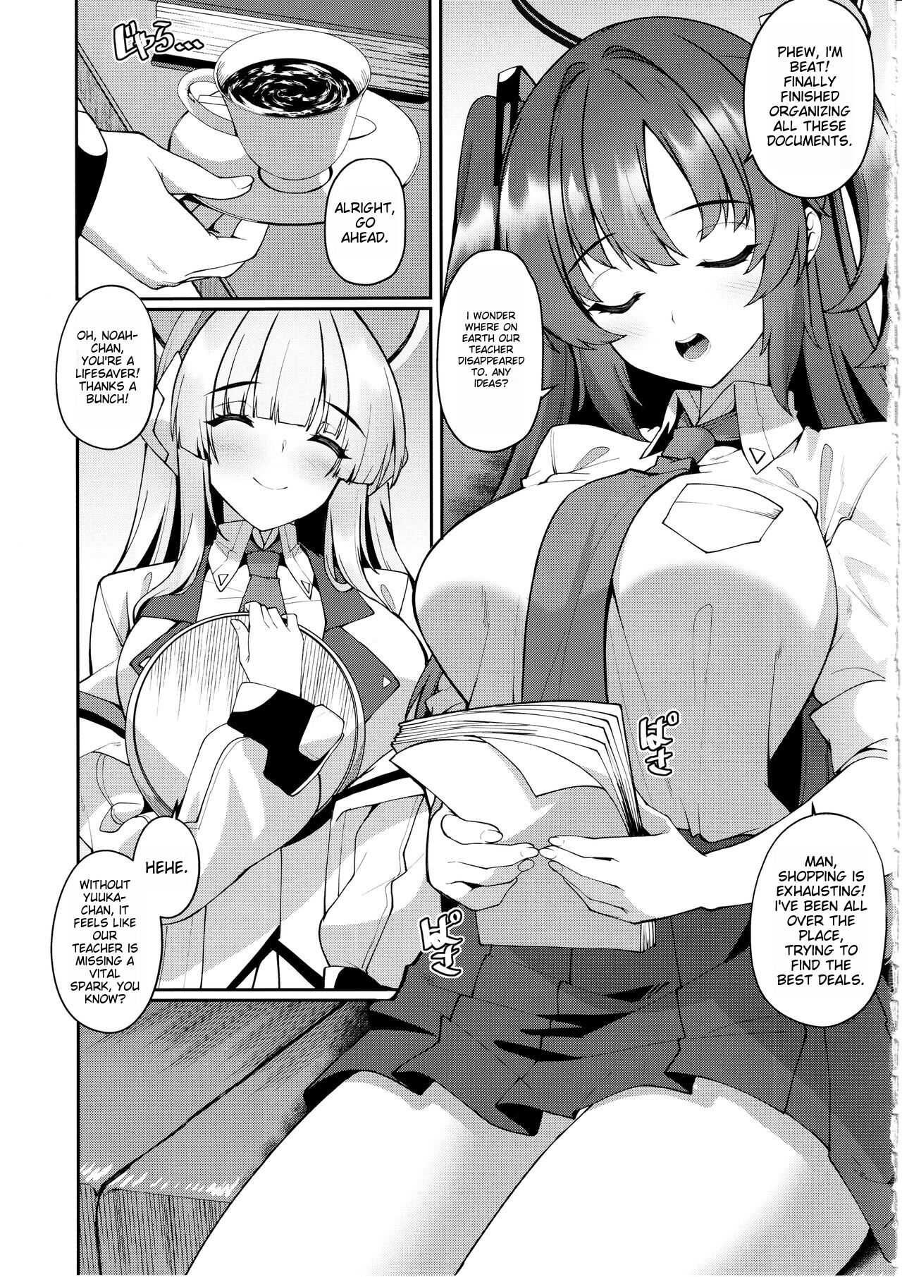 (C103) [Kuma no Ana (Shirokuma A)]Yuuka-chan Hontou ni Nechatta no? | Did Yuuka Really Fall Asleep?(Blue Archive) [English] Page 2
