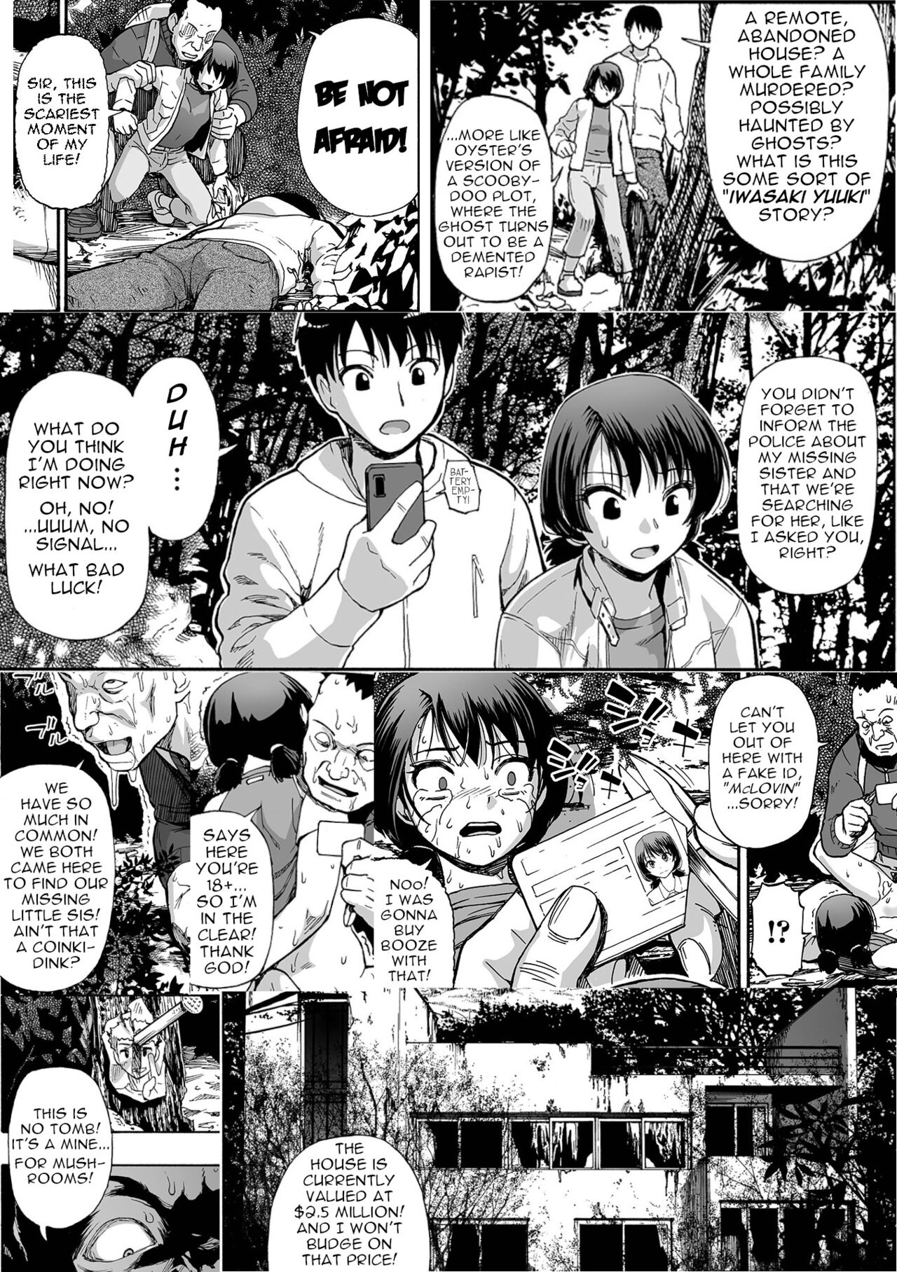 [Oyster]Kazoku Ningyou | Family Puppets Ch. 1(COMIC Mate Legend Vol. 55 2024-02 [Digital]) [English] [menospeaknihongo] Page 22