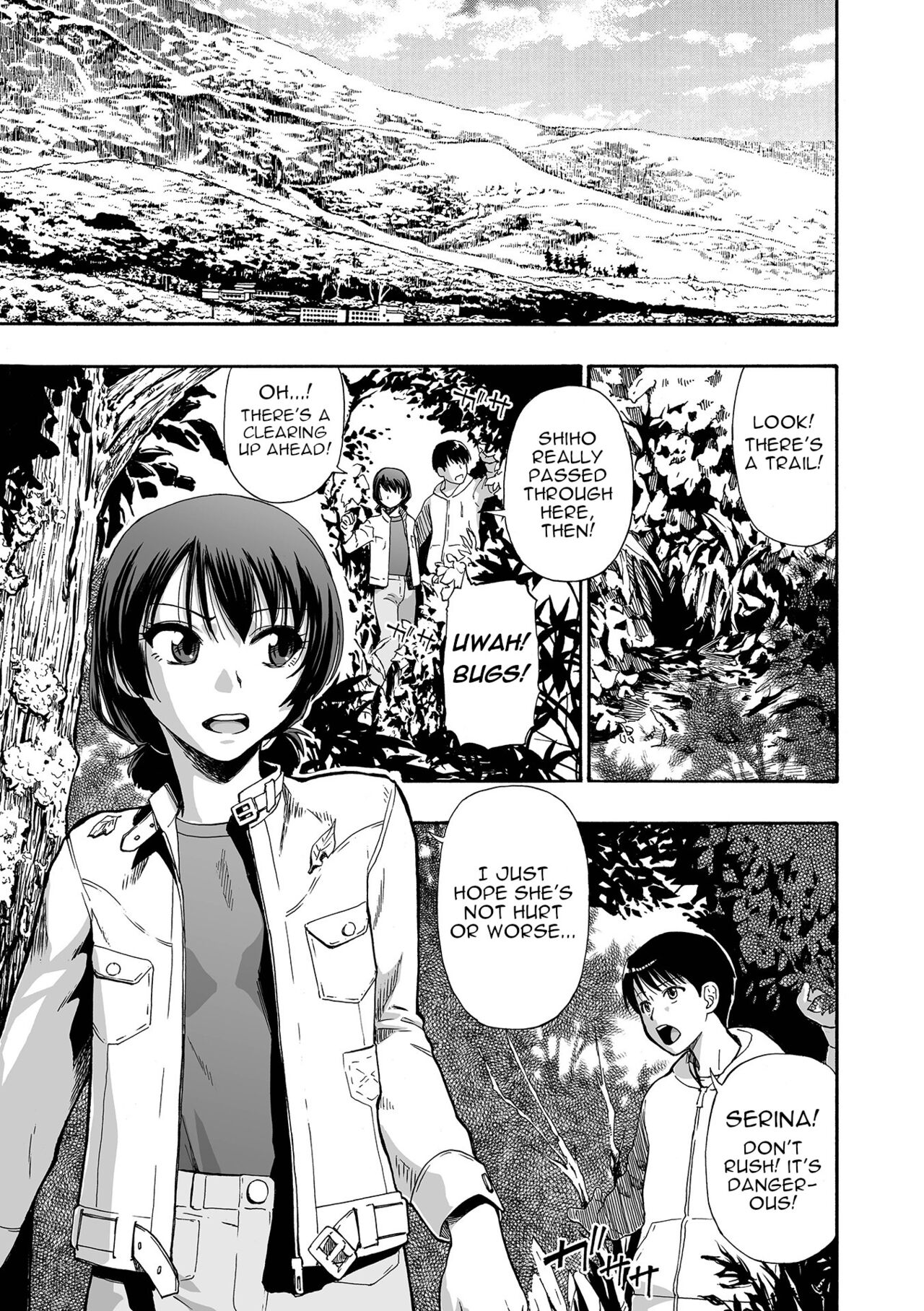 [Oyster]Kazoku Ningyou | Family Puppets Ch. 1(COMIC Mate Legend Vol. 55 2024-02 [Digital]) [English] [menospeaknihongo] Page 5