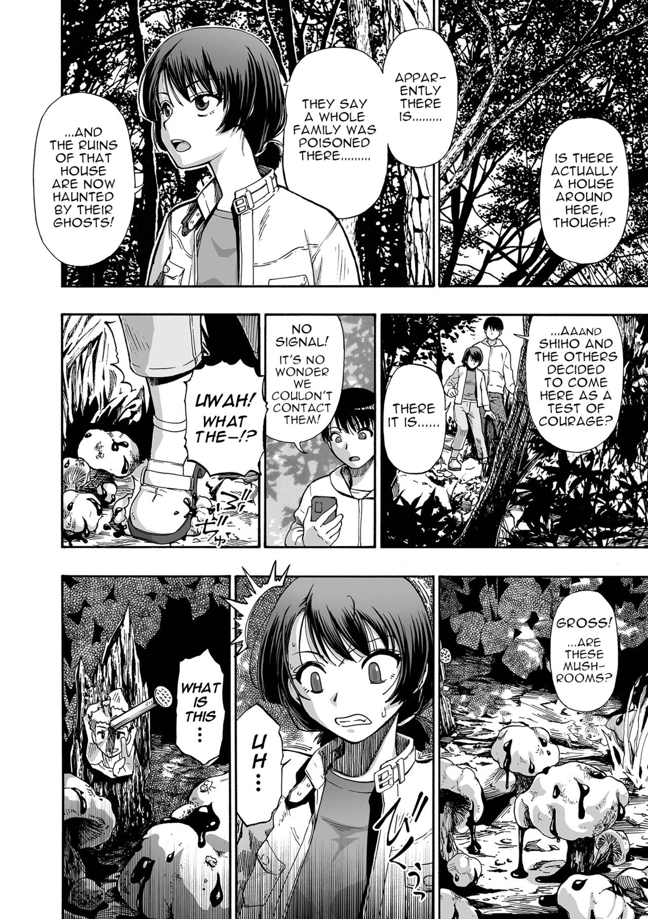 [Oyster]Kazoku Ningyou | Family Puppets Ch. 1(COMIC Mate Legend Vol. 55 2024-02 [Digital]) [English] [menospeaknihongo] Page 6