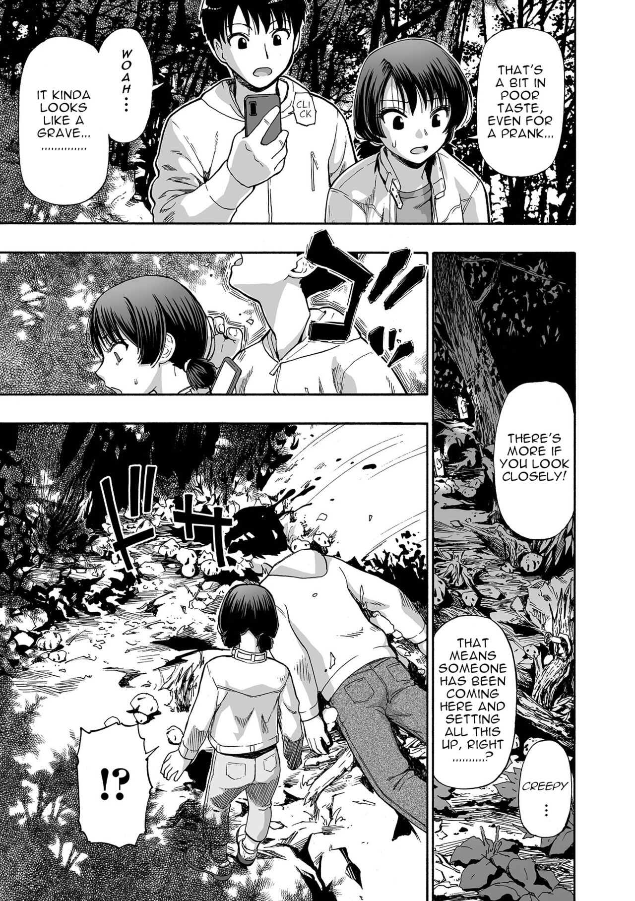 [Oyster]Kazoku Ningyou | Family Puppets Ch. 1(COMIC Mate Legend Vol. 55 2024-02 [Digital]) [English] [menospeaknihongo] Page 7