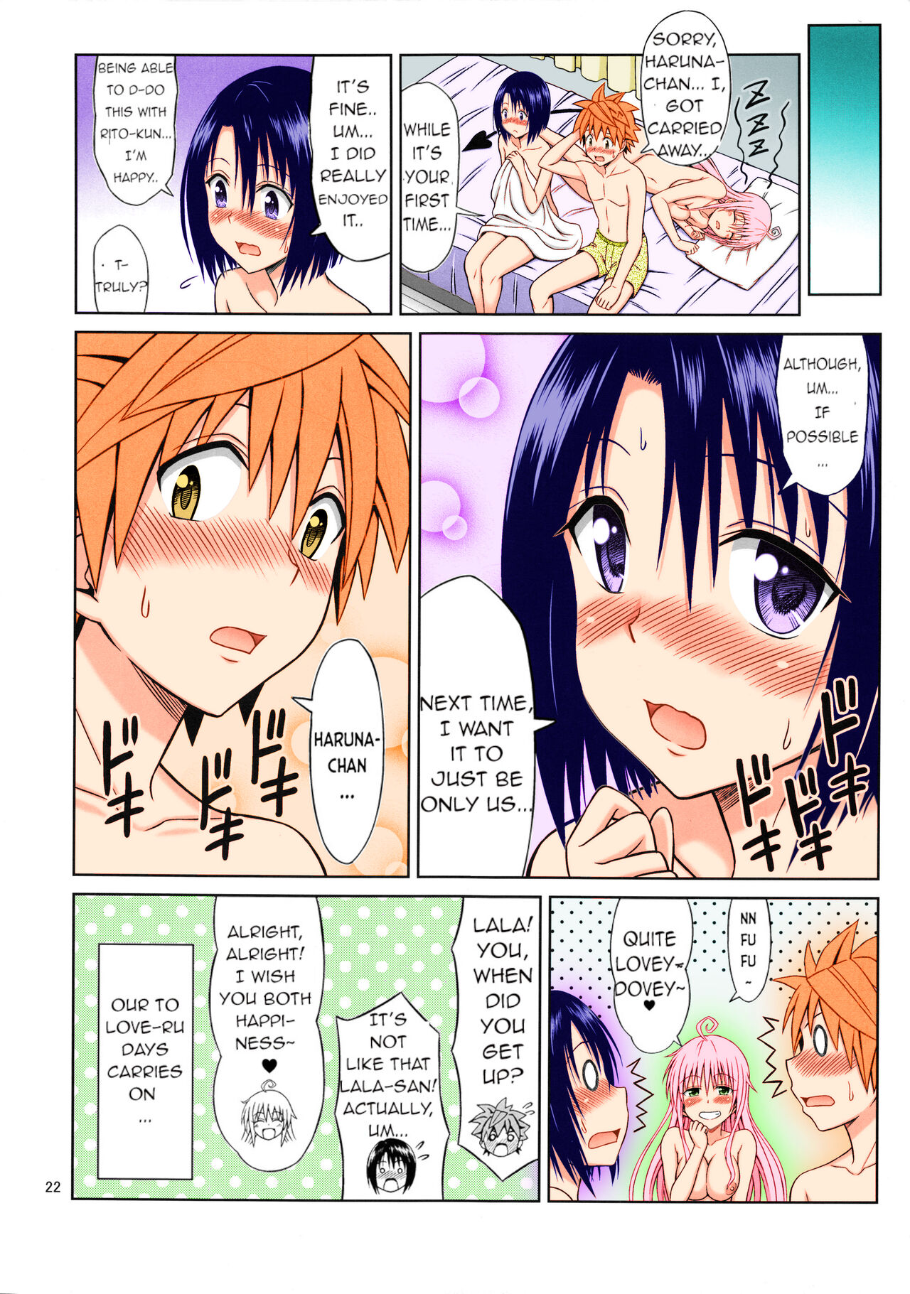 (C92) [Brain Dead (Eiji)]To LOVE-Ru Girls(To LOVE-Ru Darkness) [English] [Dorake V][Colorized] Page 21