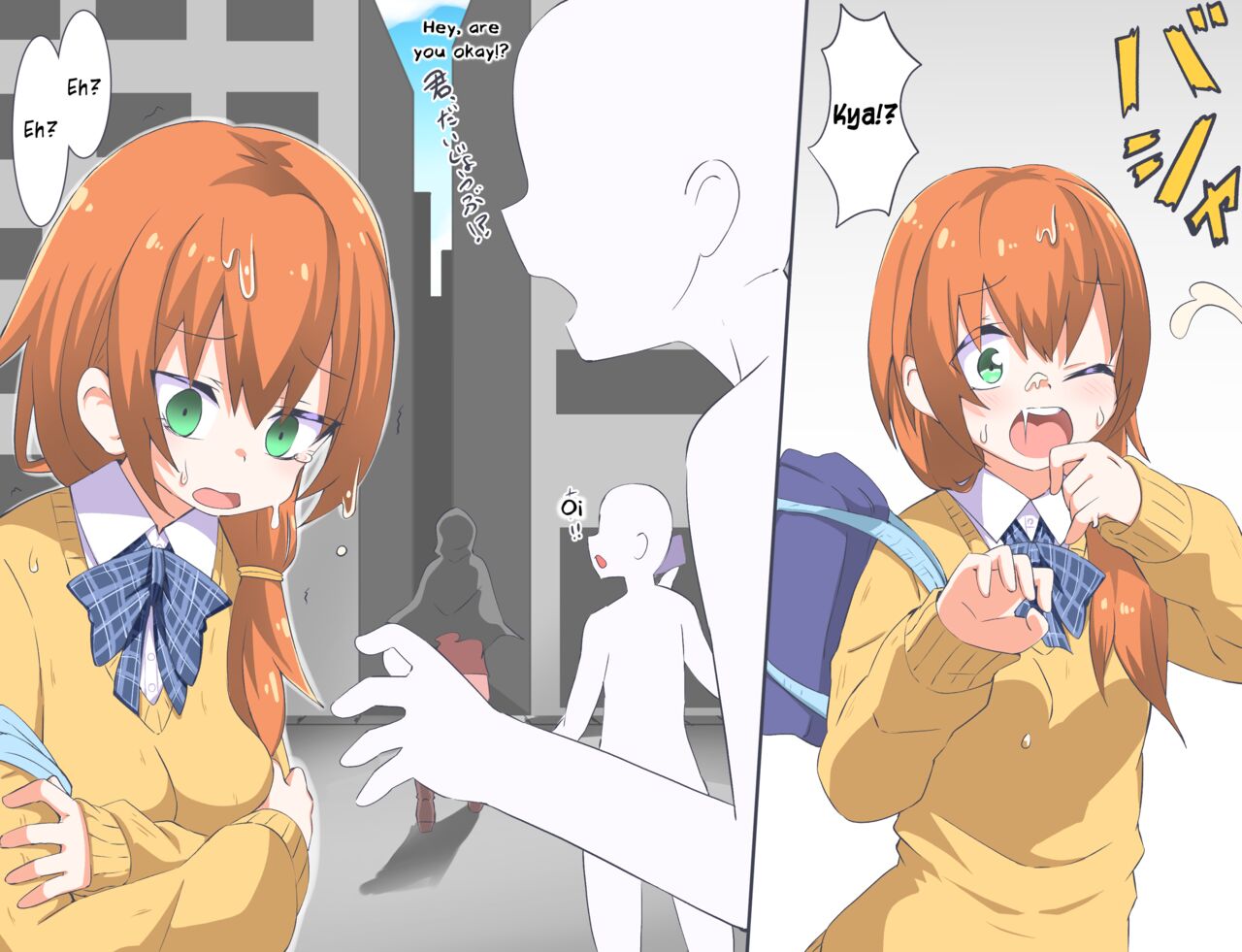 [Niwaka Potato]Kyokiku Nacchatta!! | I Became Giant!![English] Page 4