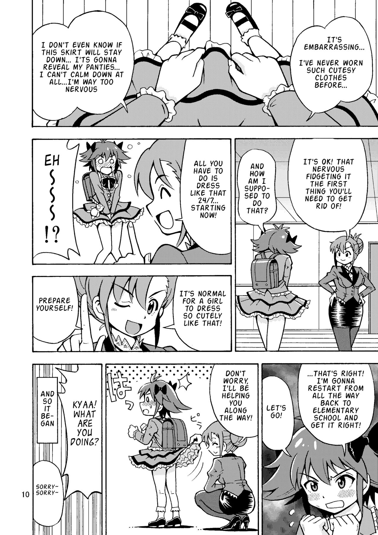 [Yoshida Gorou Shoukai (Yoshida Gorou)]Tsudoe TS Kyoushuujo Part 1[English] [ToodlesTL] [Digital] Page 11