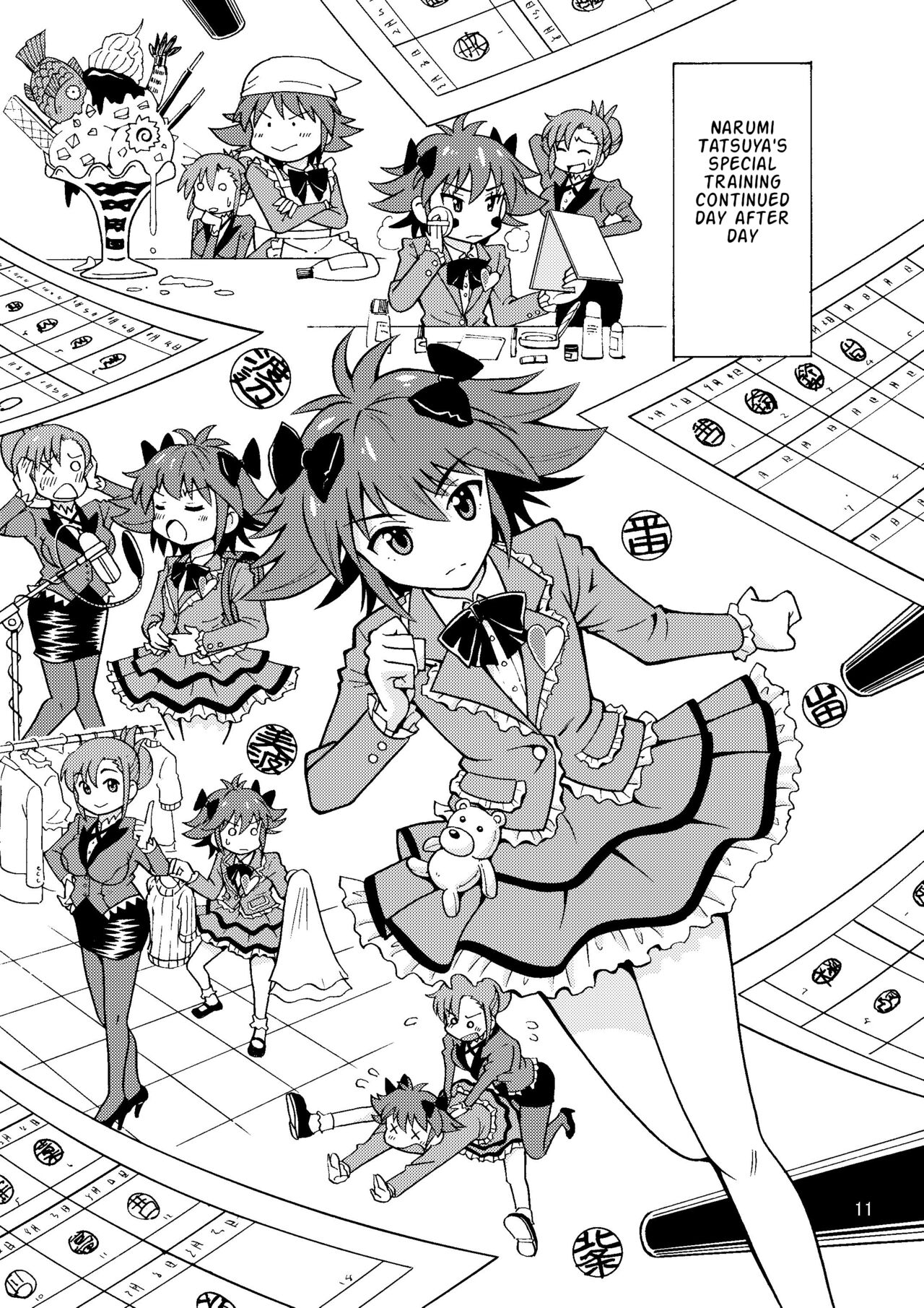 [Yoshida Gorou Shoukai (Yoshida Gorou)]Tsudoe TS Kyoushuujo Part 1[English] [ToodlesTL] [Digital] Page 12