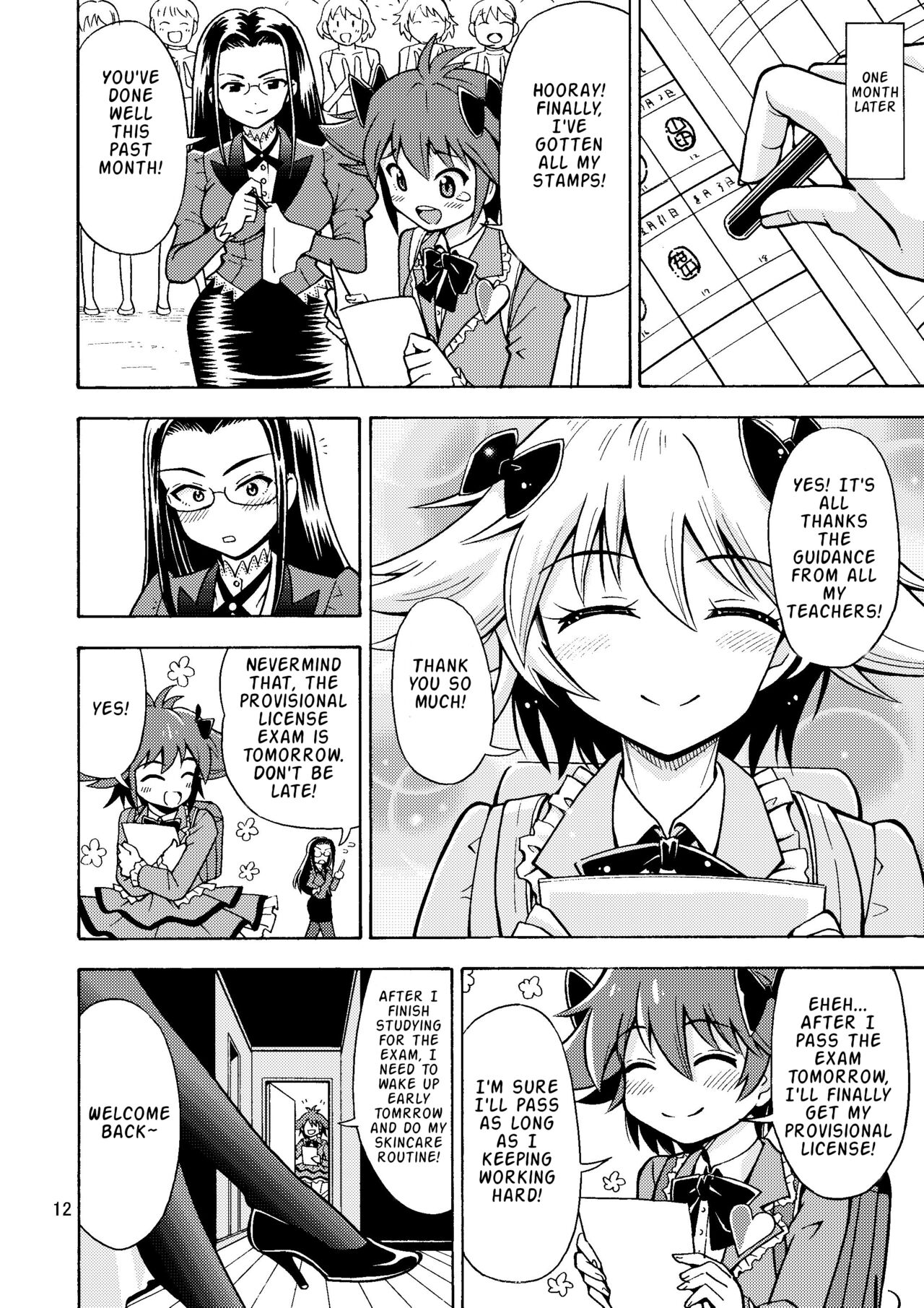[Yoshida Gorou Shoukai (Yoshida Gorou)]Tsudoe TS Kyoushuujo Part 1[English] [ToodlesTL] [Digital] Page 13