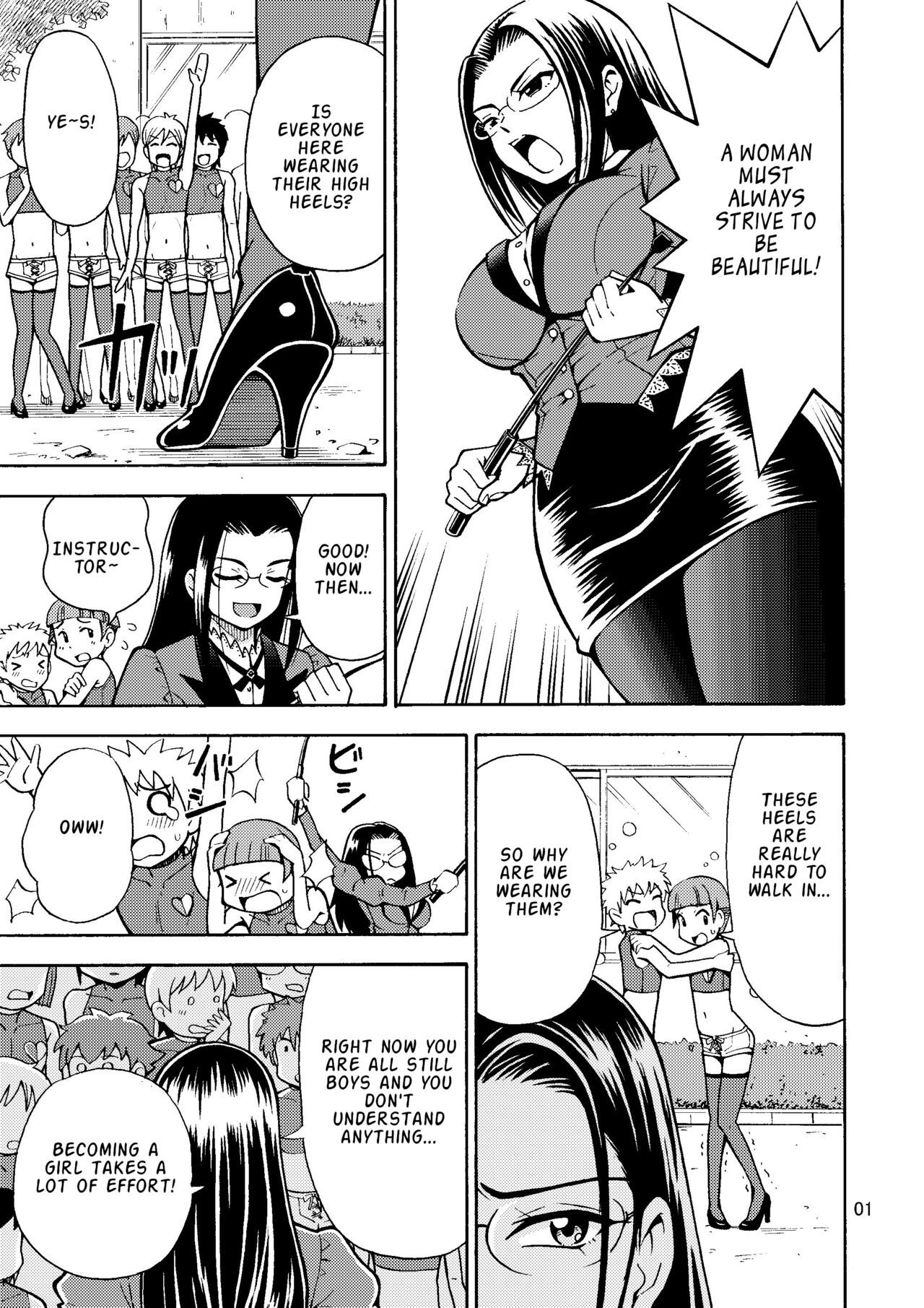 [Yoshida Gorou Shoukai (Yoshida Gorou)]Tsudoe TS Kyoushuujo Part 1[English] [ToodlesTL] [Digital] Page 2