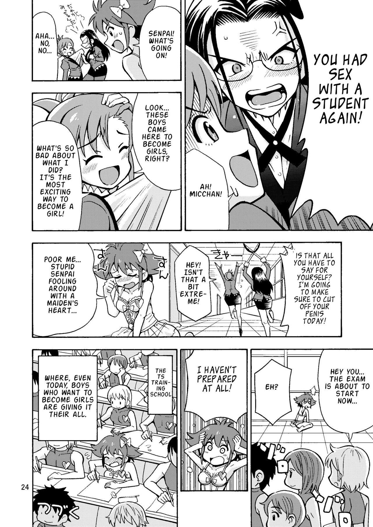 [Yoshida Gorou Shoukai (Yoshida Gorou)]Tsudoe TS Kyoushuujo Part 1[English] [ToodlesTL] [Digital] Page 25