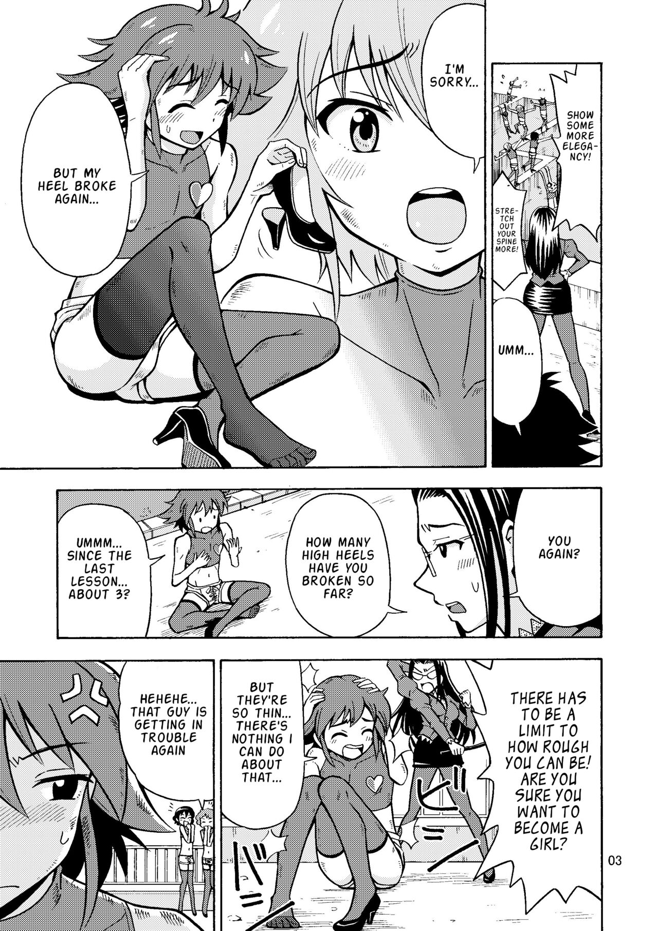 [Yoshida Gorou Shoukai (Yoshida Gorou)]Tsudoe TS Kyoushuujo Part 1[English] [ToodlesTL] [Digital] Page 4