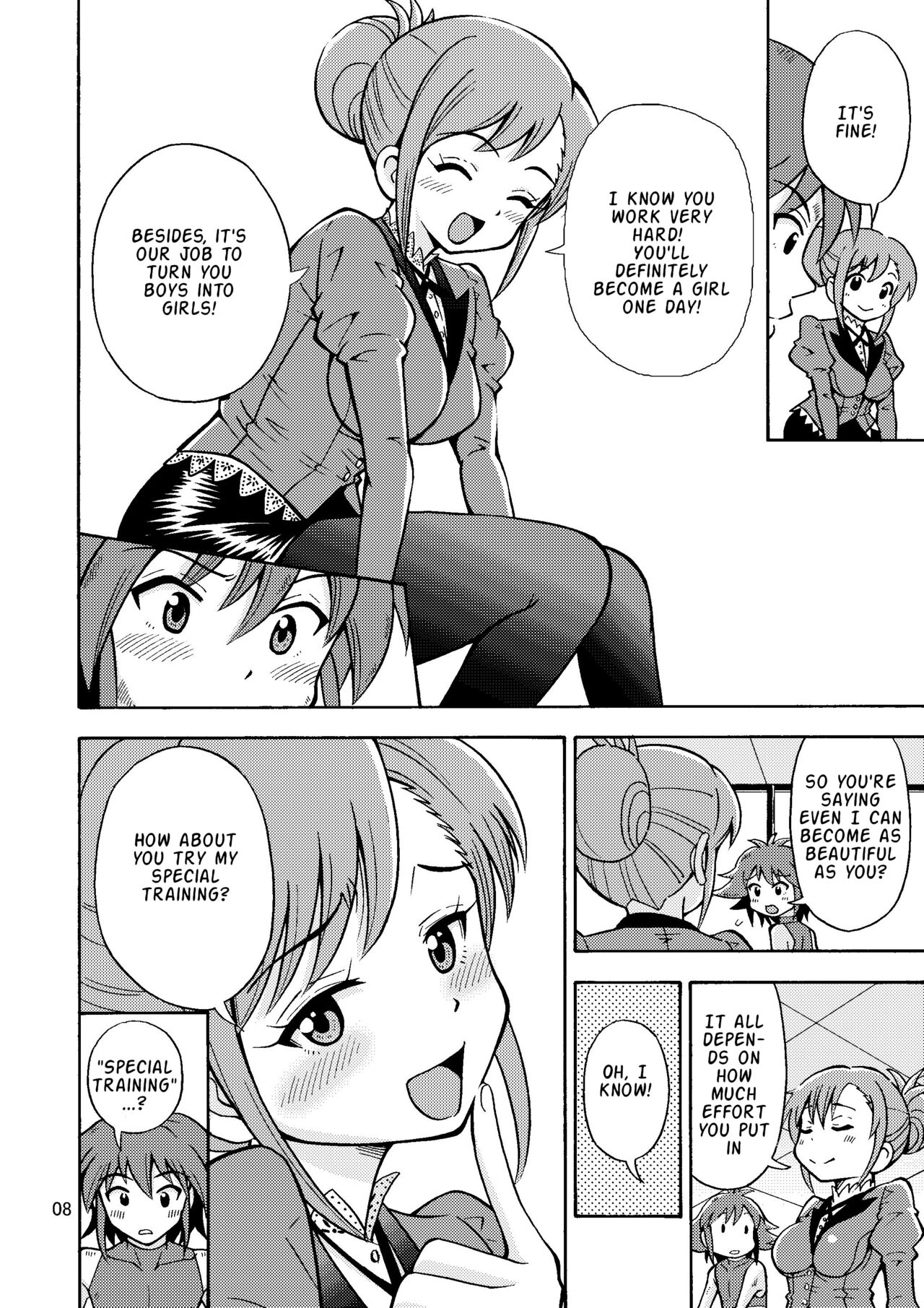 [Yoshida Gorou Shoukai (Yoshida Gorou)]Tsudoe TS Kyoushuujo Part 1[English] [ToodlesTL] [Digital] Page 9