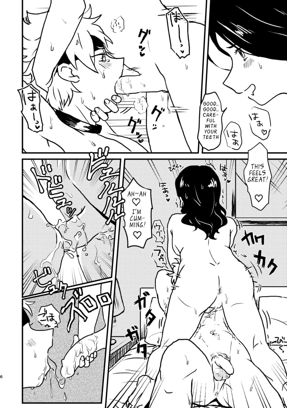 [Mousou Zukan (nietagiru)]Don't Stop! Minori-chan(Inazuma Eleven GO Galaxy) [English] [ToodlesTL] [Digital] Page 4