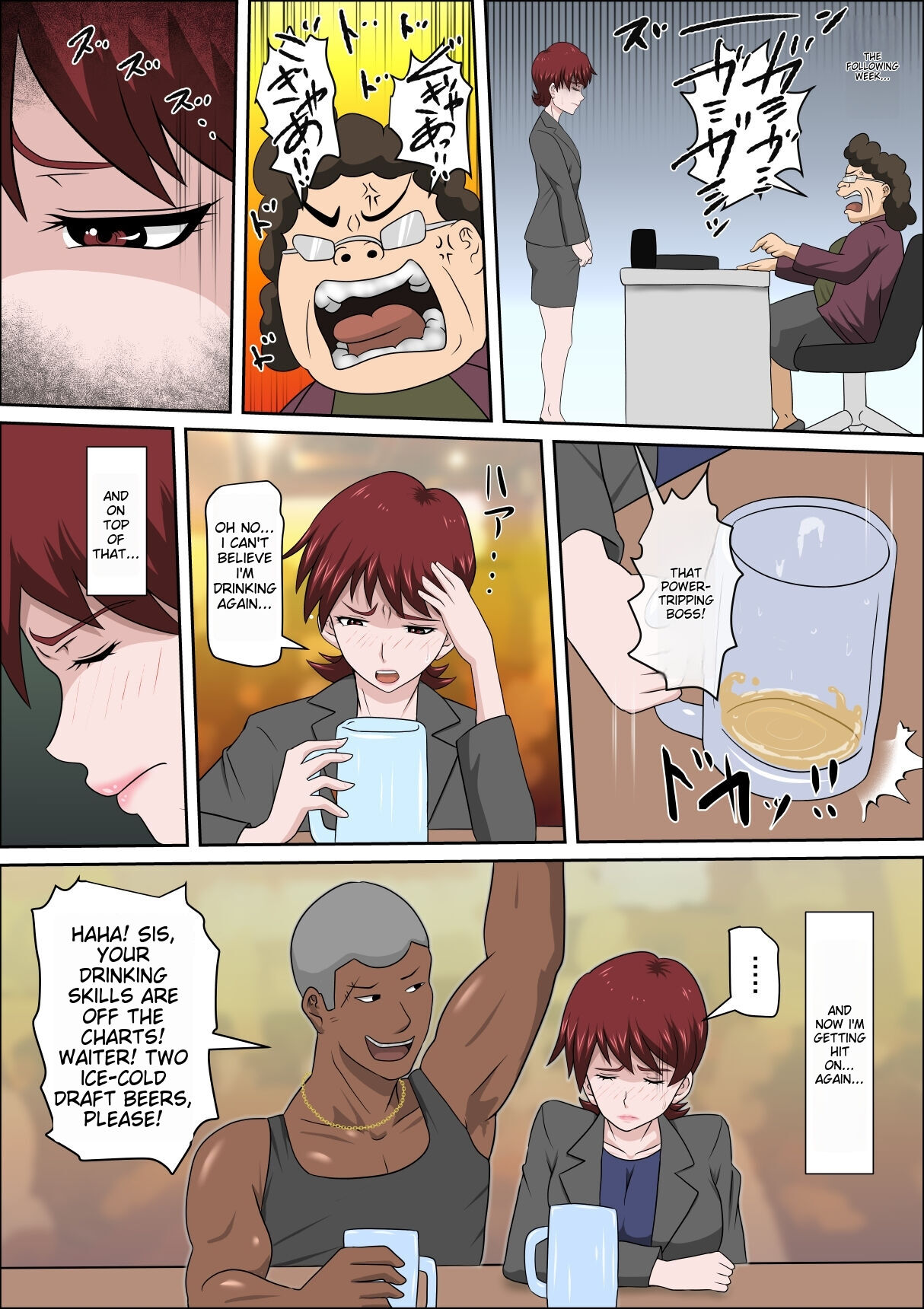 [almarosso]Musuko no Doukyuusei ni Makura Eigyou Monogatari 6 | A Scandalous Tale of 'pillow Business' With Her Son's Classmate.[English] [a2Translation] Page 13