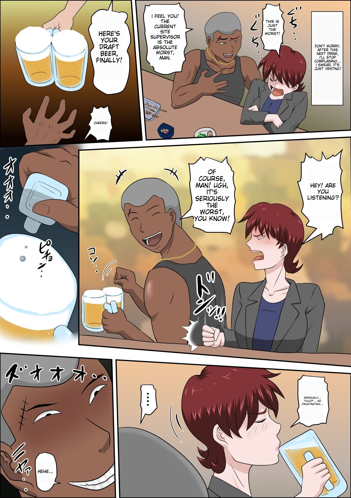 [almarosso]Musuko no Doukyuusei ni Makura Eigyou Monogatari 6 | A Scandalous Tale of 'pillow Business' With Her Son's Classmate.[English] [a2Translation] Page 14
