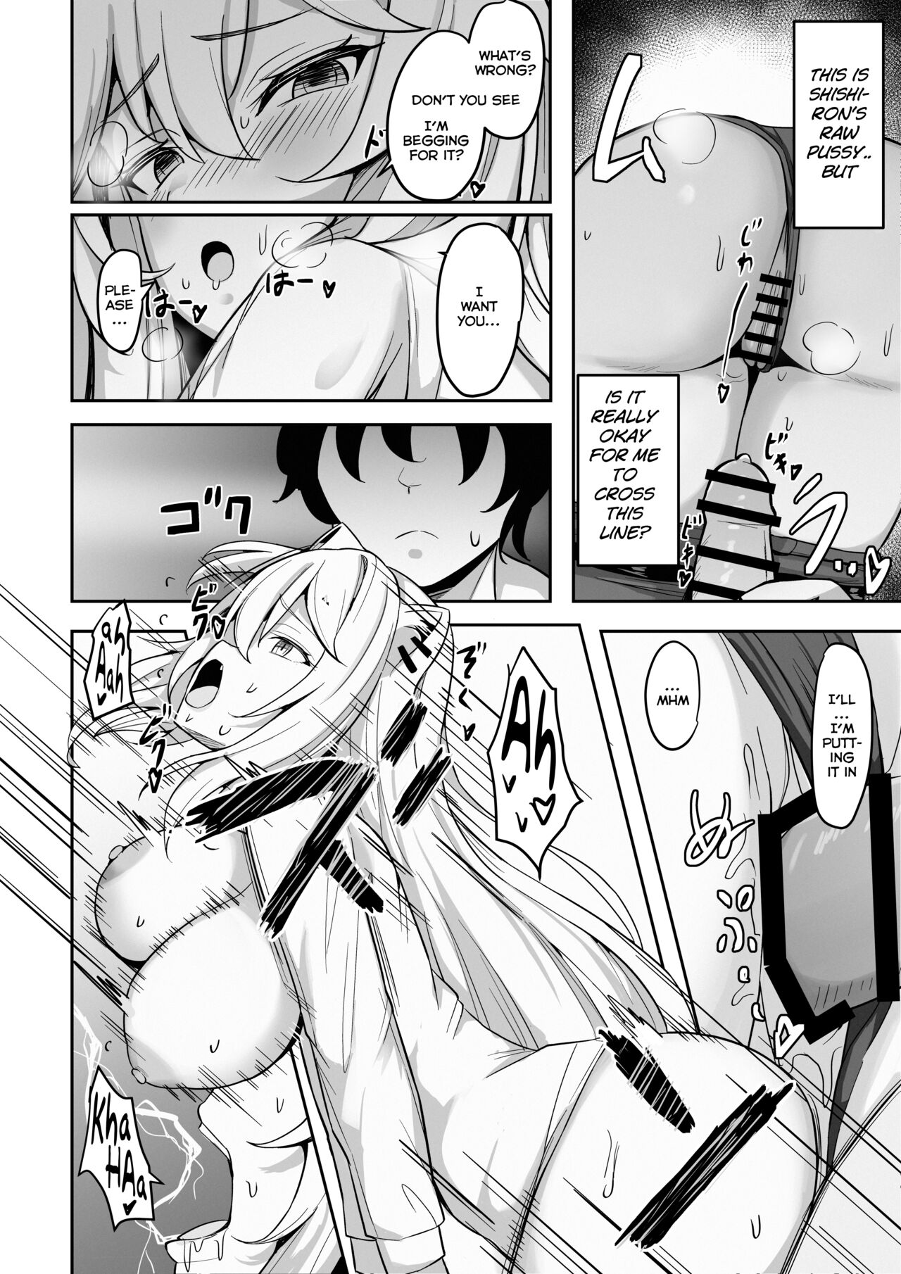 [Mumei Kibou (Nantoka)]MenheLion ~Sappari Tori Paitan Base~ |  MenheLion ~with refreshing chicken broth base~(Shishiro Botan) [English] [Skeletan Hand Translation tm] [Digital] Page 11