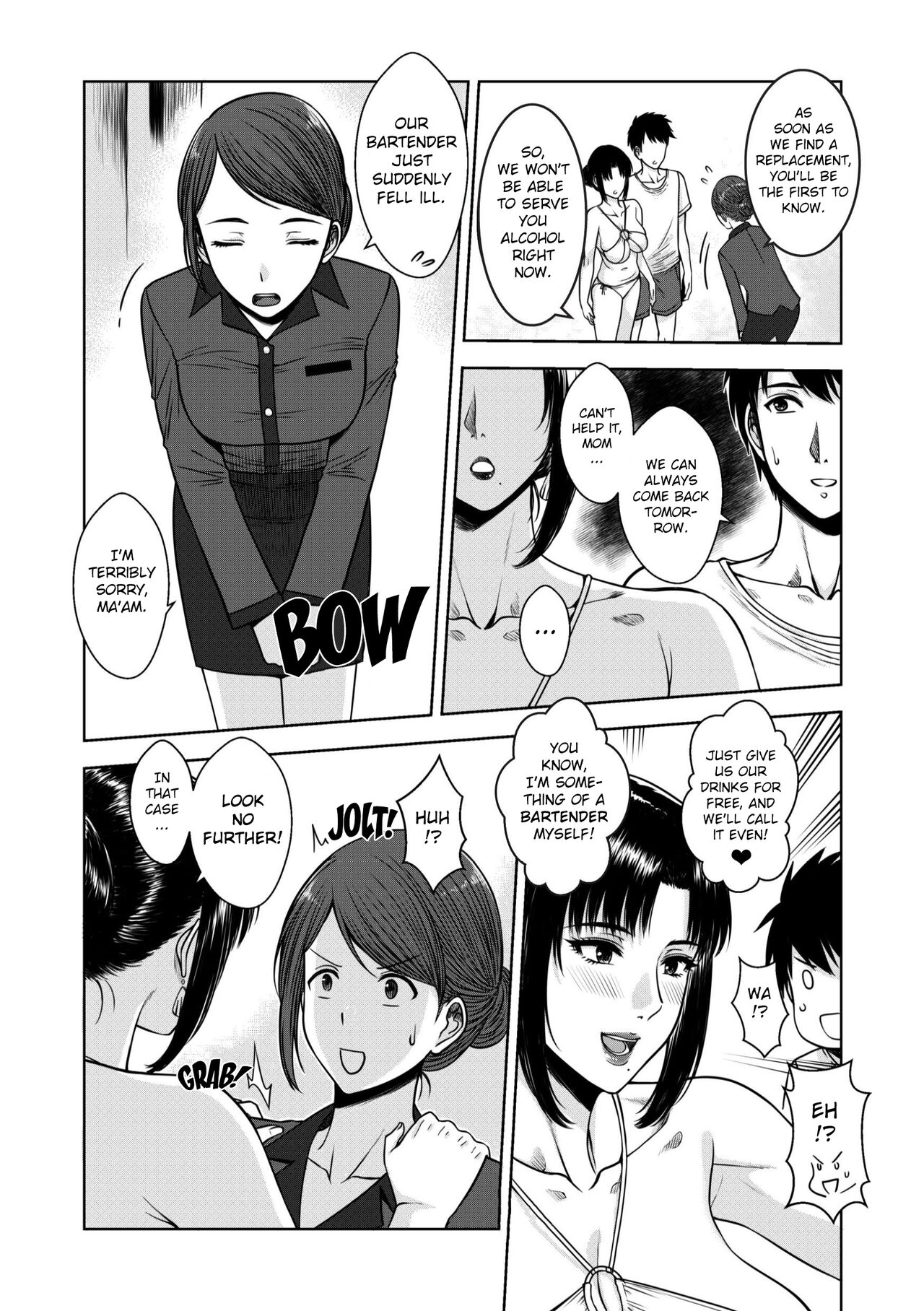 [XTER]My Mother[English][AD] Page 16