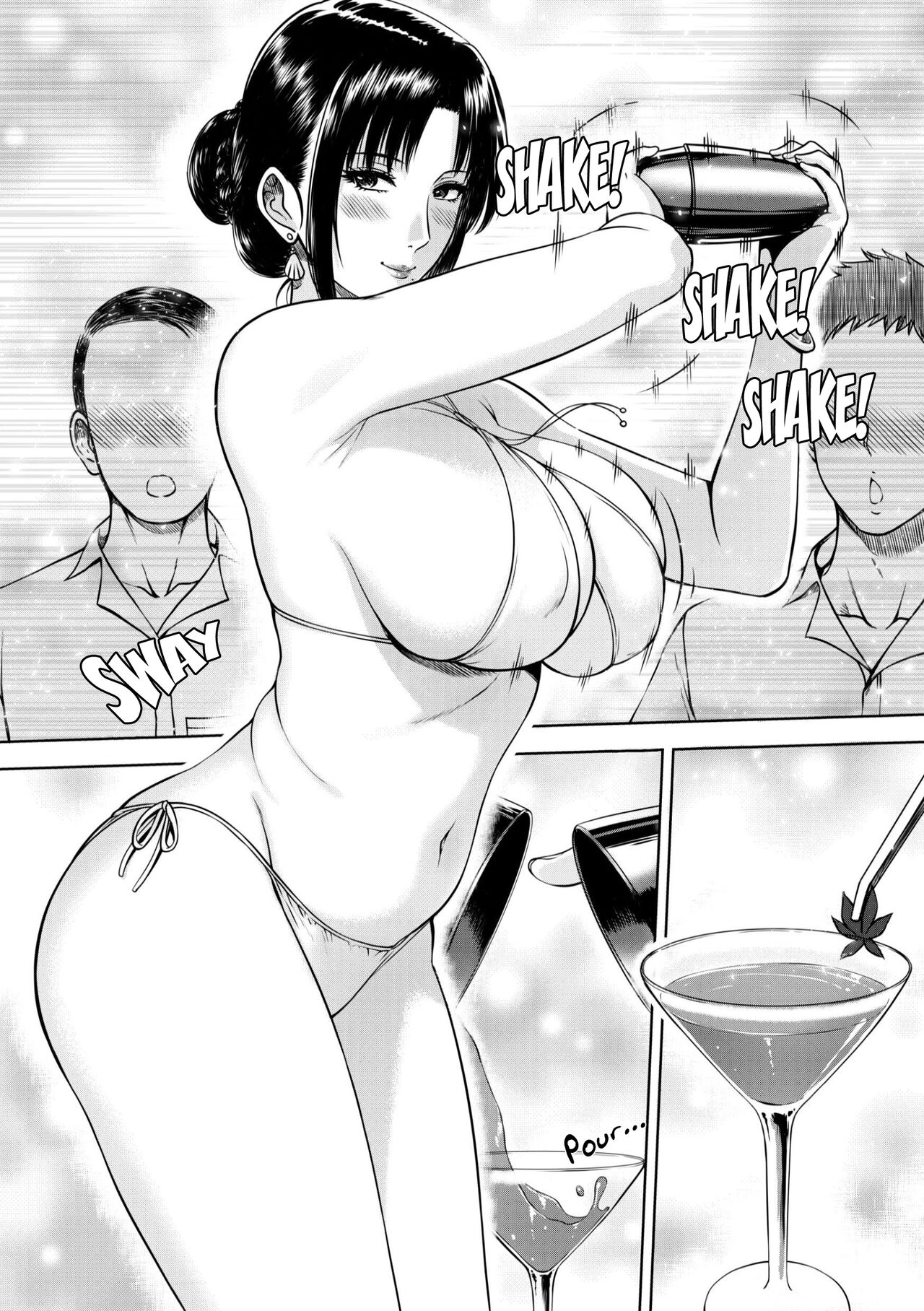 [XTER]My Mother[English][AD] Page 21