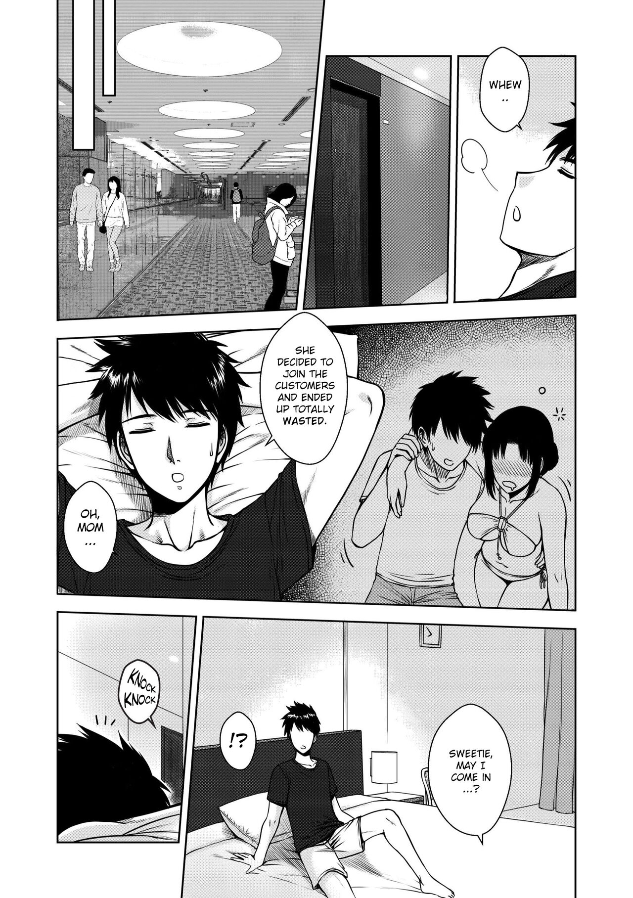 [XTER]My Mother[English][AD] Page 23