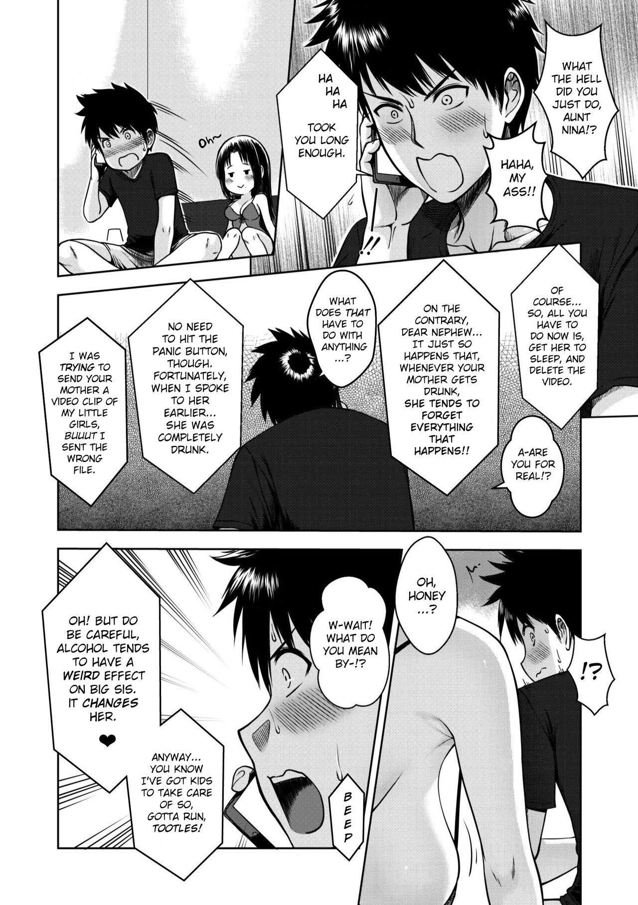 [XTER]My Mother[English][AD] Page 27