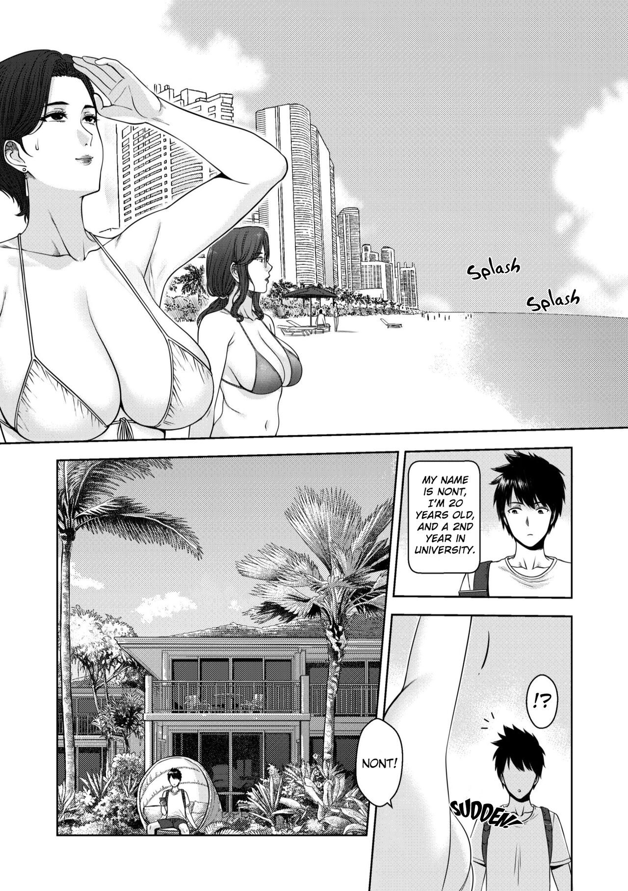 [XTER]My Mother[English][AD] Page 7
