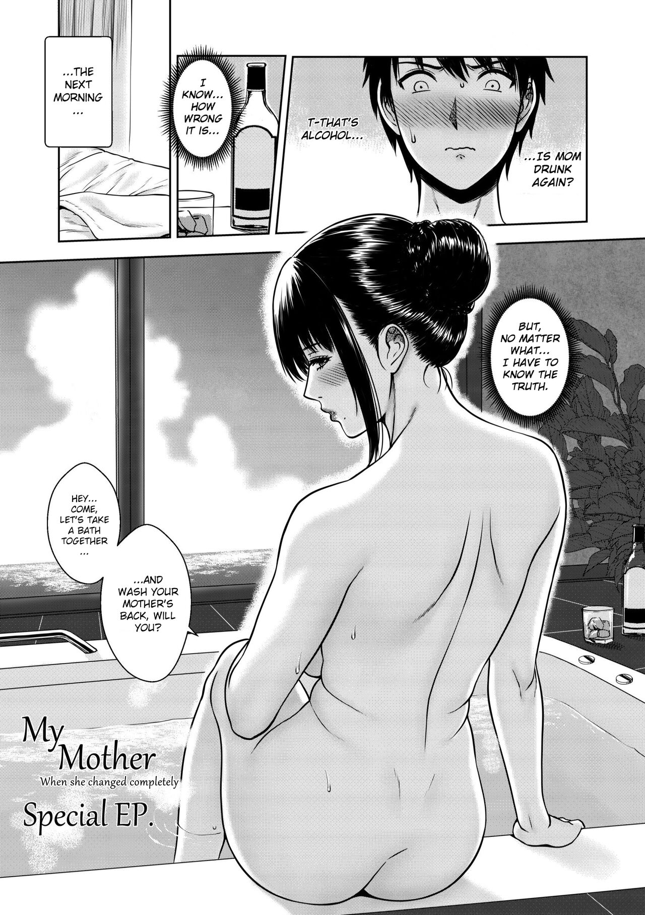 [XTER]My Mother[English][AD] Page 79