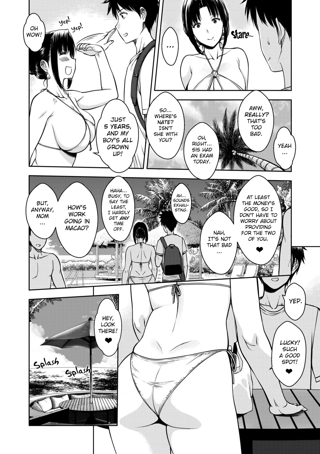 [XTER]My Mother[English][AD] Page 9