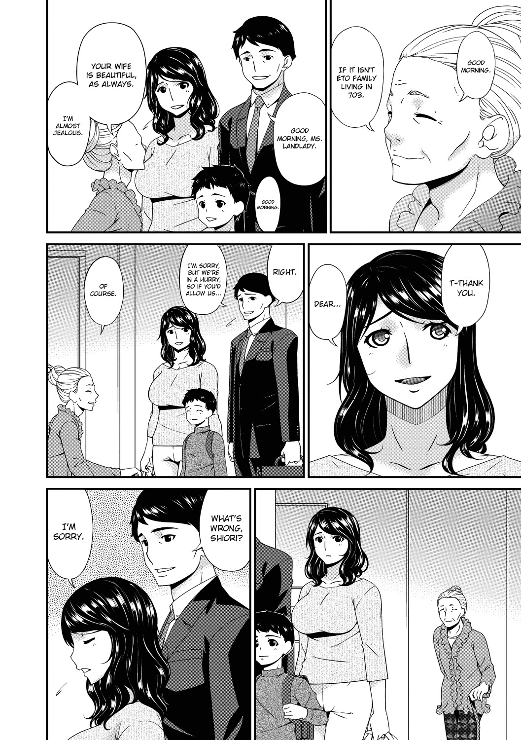 [Bai Asuka]Doukoku no Ori Ch.1-3[English] [Lozlauro] [Digital] Page 18