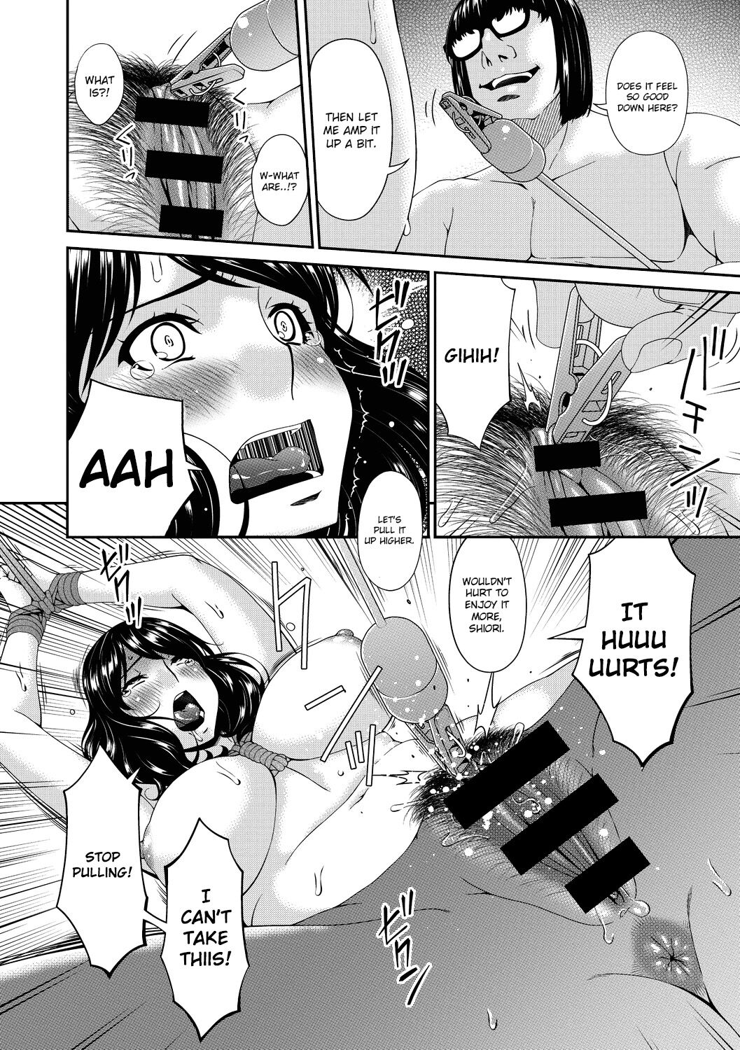 [Bai Asuka]Doukoku no Ori Ch.1-3[English] [Lozlauro] [Digital] Page 30
