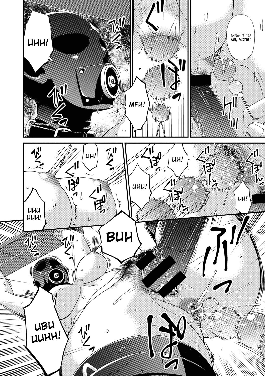 [Bai Asuka]Doukoku no Ori Ch.1-3[English] [Lozlauro] [Digital] Page 4