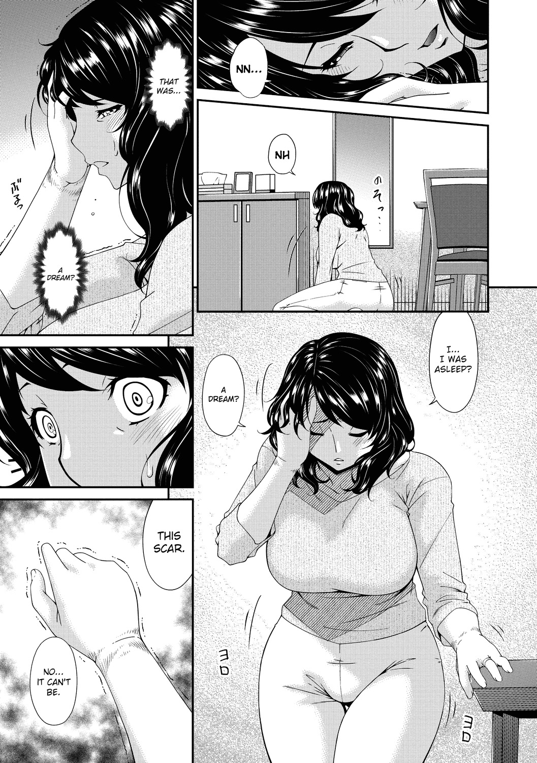 [Bai Asuka]Doukoku no Ori Ch.1-3[English] [Lozlauro] [Digital] Page 41