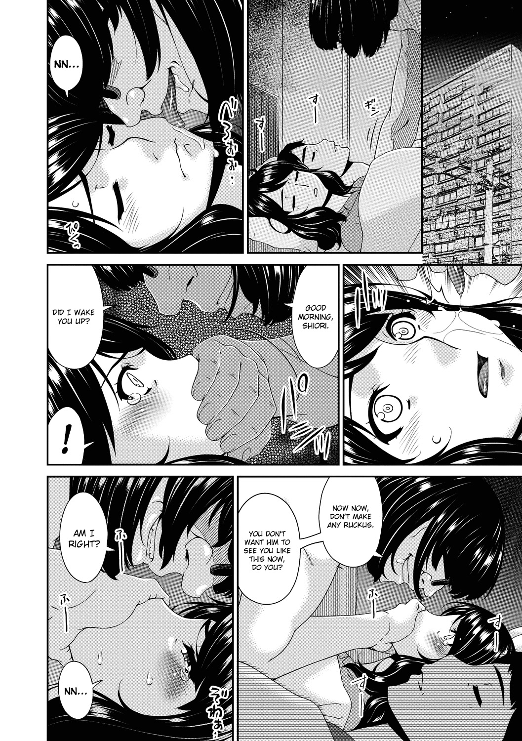 [Bai Asuka]Doukoku no Ori Ch.1-3[English] [Lozlauro] [Digital] Page 46