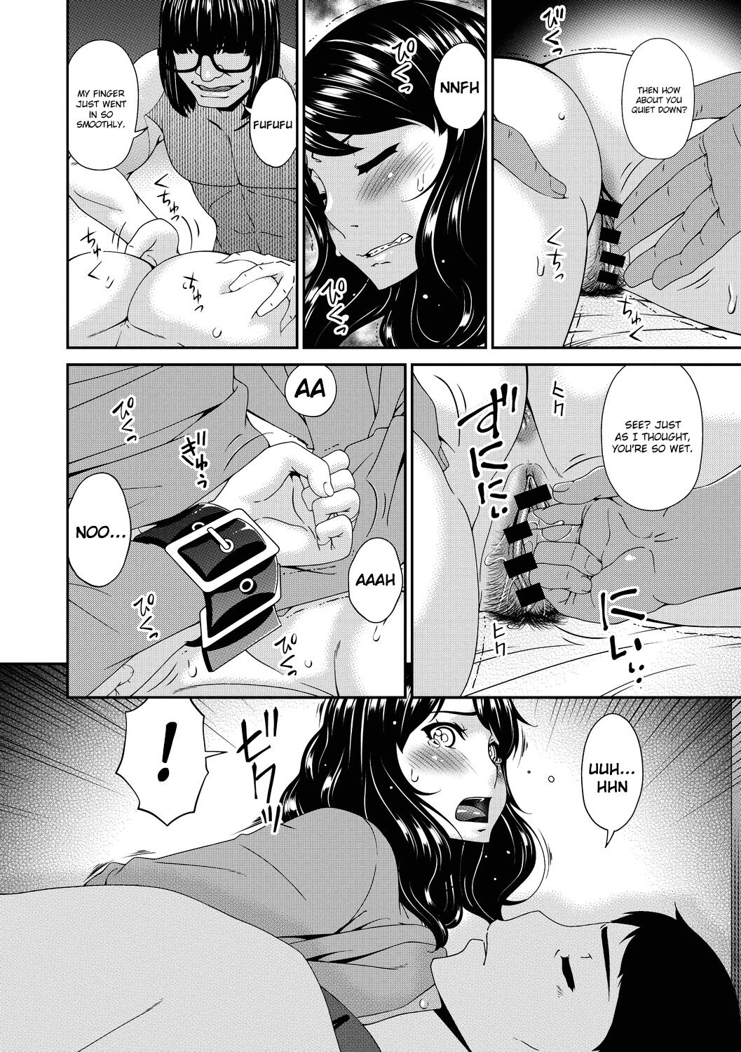 [Bai Asuka]Doukoku no Ori Ch.1-3[English] [Lozlauro] [Digital] Page 50