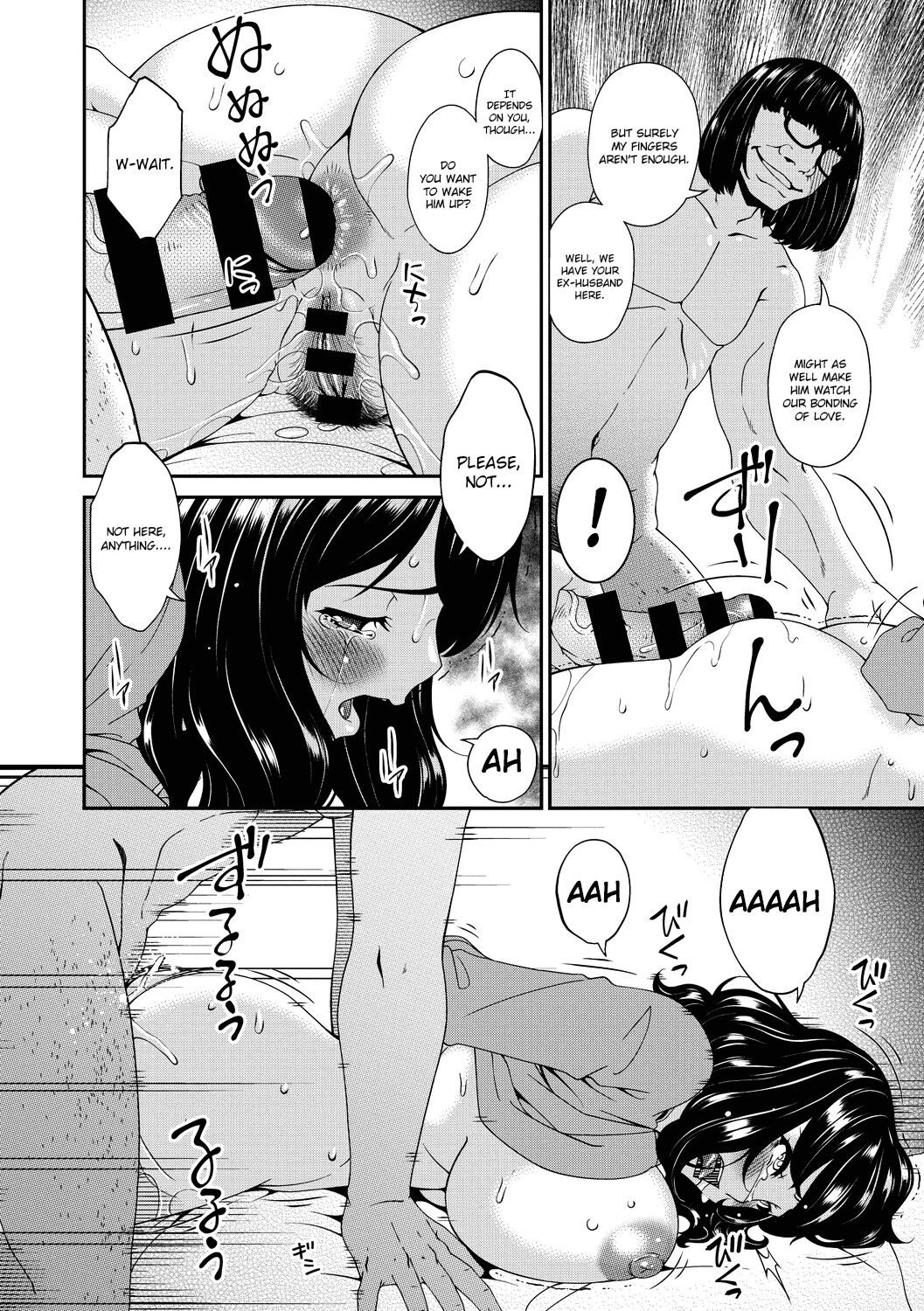 [Bai Asuka]Doukoku no Ori Ch.1-3[English] [Lozlauro] [Digital] Page 54