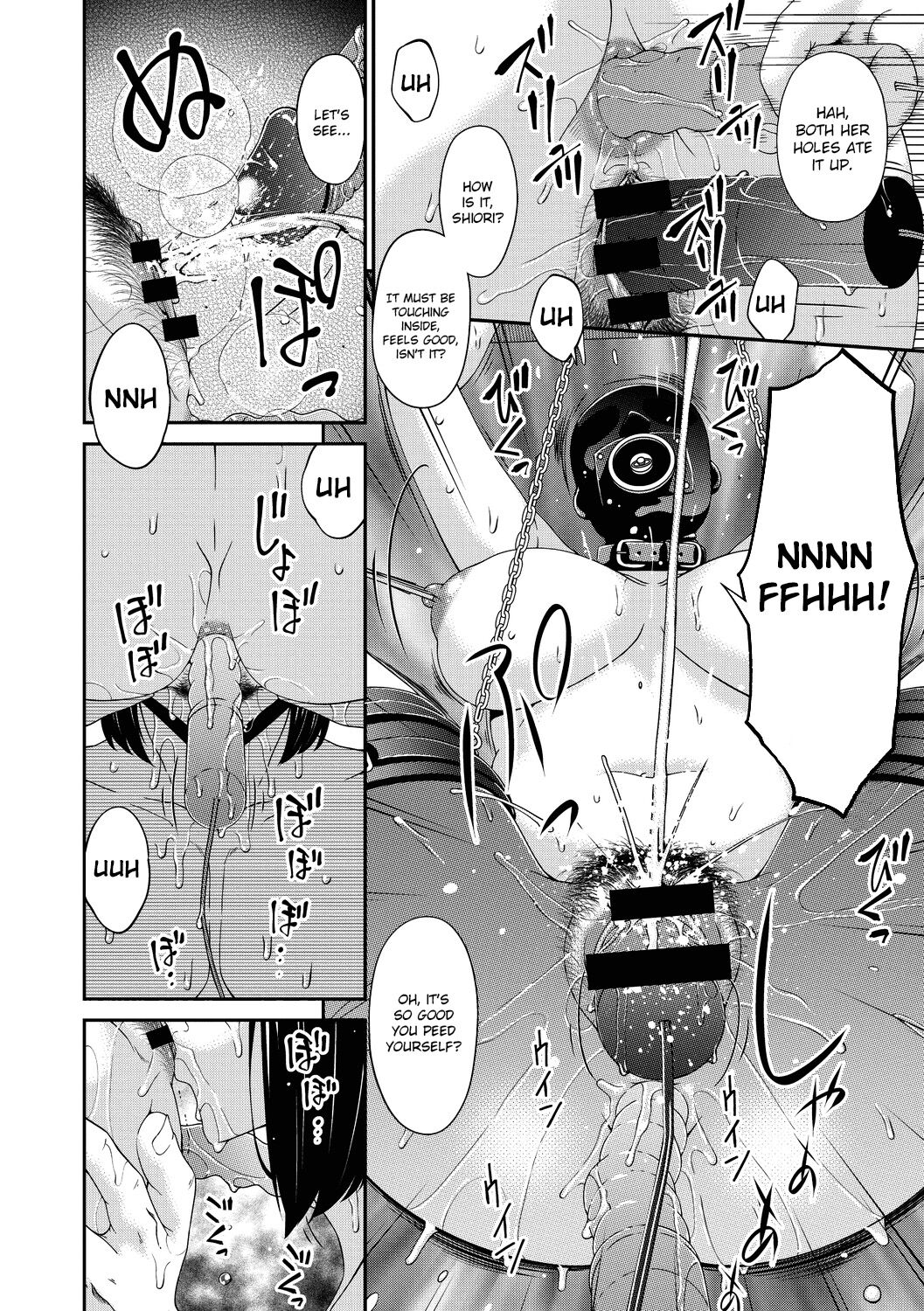 [Bai Asuka]Doukoku no Ori Ch.1-3[English] [Lozlauro] [Digital] Page 6
