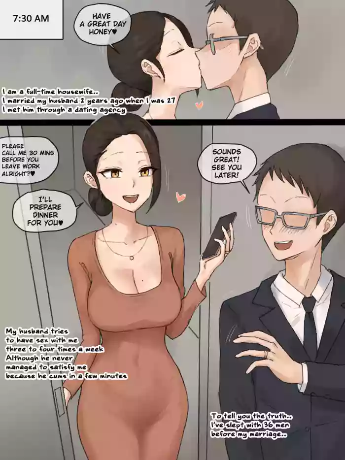 [laliberte]Wife[English]