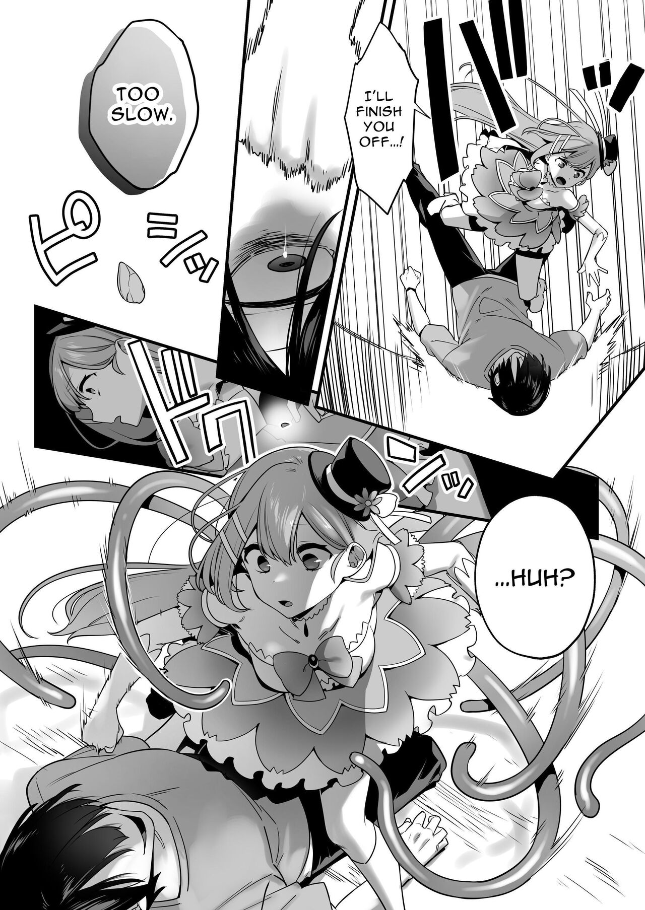 [U-RaL (Yamanashi Yuuya)]Aku no Tesaki ni Natta node. ~Mahou Shoujo o Ryoujoku Shimasu~ | Since I became a pawn of evil... I'll disgrace the magical girl[English] [Digital] Page 12