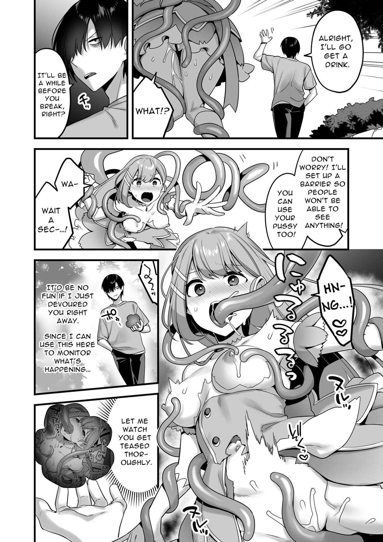 [U-RaL (Yamanashi Yuuya)]Aku no Tesaki ni Natta node. ~Mahou Shoujo o Ryoujoku Shimasu~ | Since I became a pawn of evil... I'll disgrace the magical girl[English] [Digital] Page 22