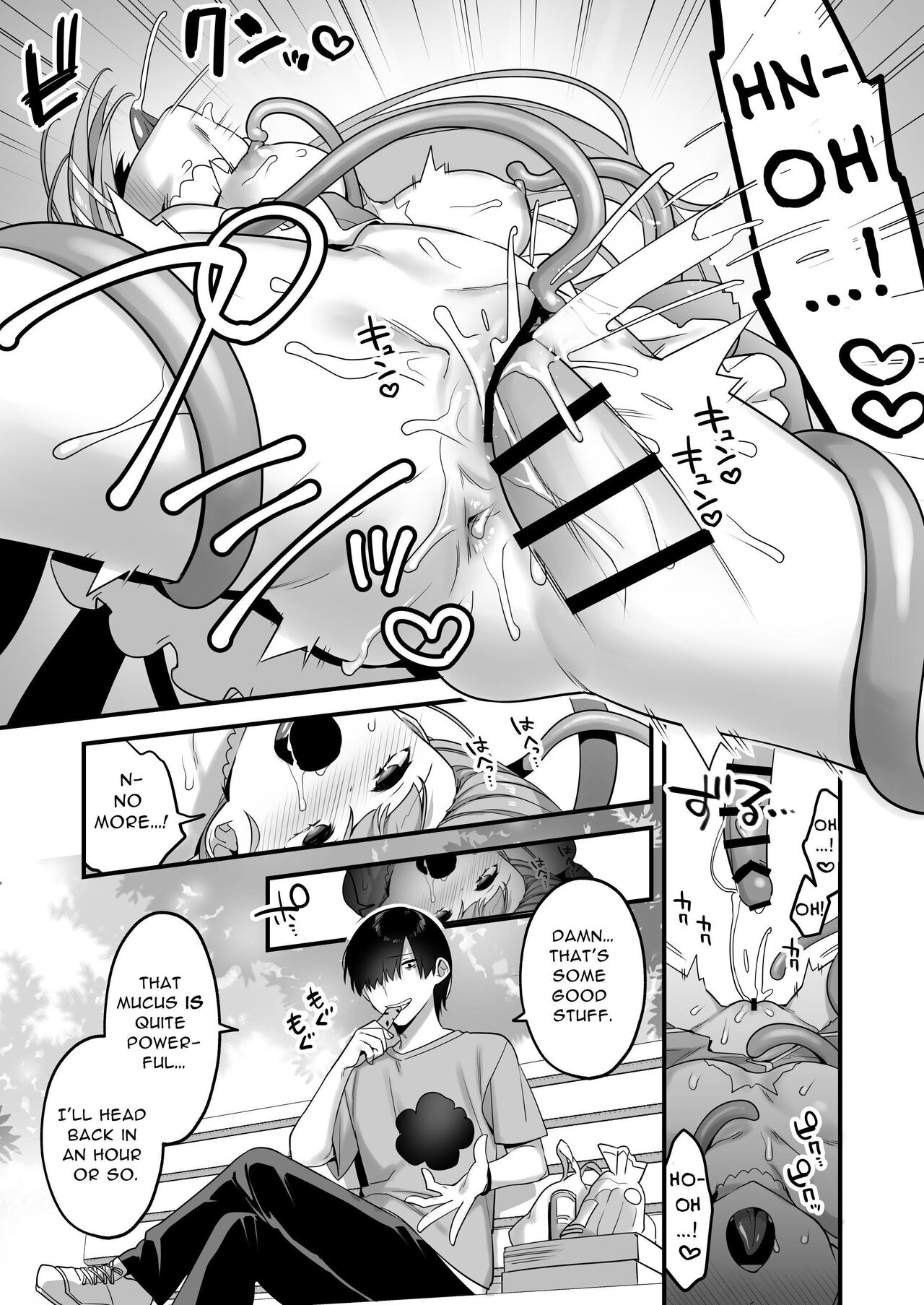 [U-RaL (Yamanashi Yuuya)]Aku no Tesaki ni Natta node. ~Mahou Shoujo o Ryoujoku Shimasu~ | Since I became a pawn of evil... I'll disgrace the magical girl[English] [Digital] Page 27