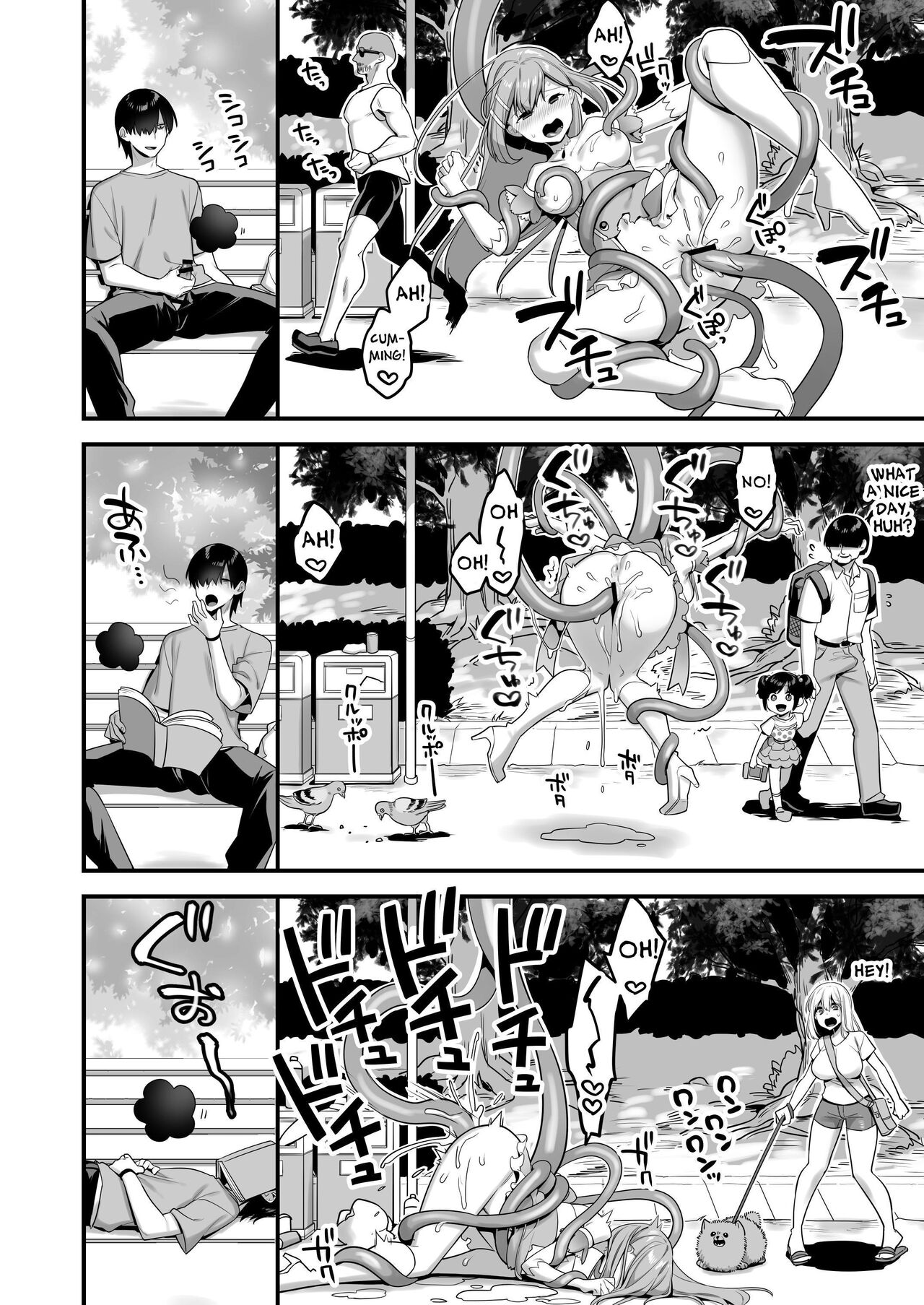 [U-RaL (Yamanashi Yuuya)]Aku no Tesaki ni Natta node. ~Mahou Shoujo o Ryoujoku Shimasu~ | Since I became a pawn of evil... I'll disgrace the magical girl[English] [Digital] Page 28