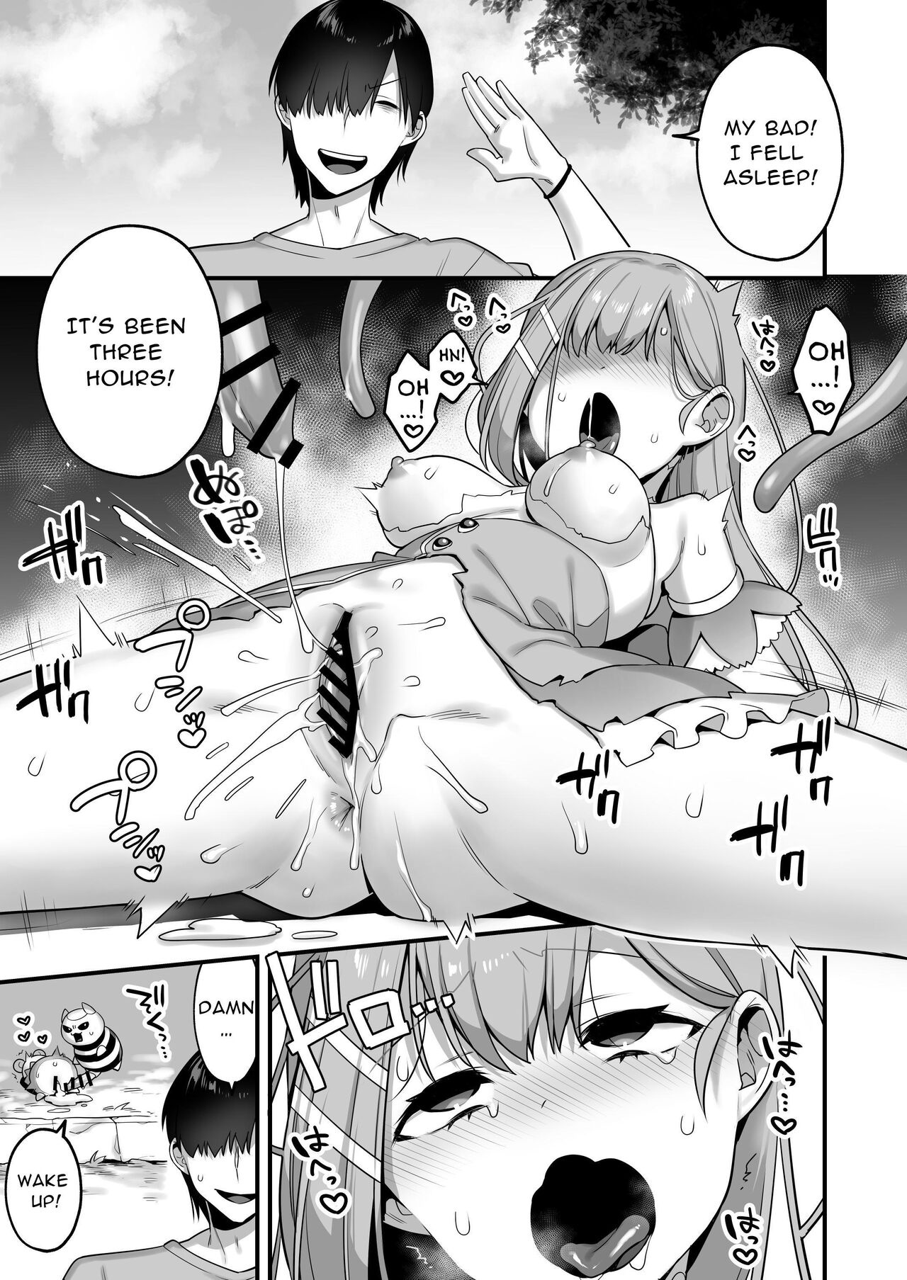 [U-RaL (Yamanashi Yuuya)]Aku no Tesaki ni Natta node. ~Mahou Shoujo o Ryoujoku Shimasu~ | Since I became a pawn of evil... I'll disgrace the magical girl[English] [Digital] Page 29