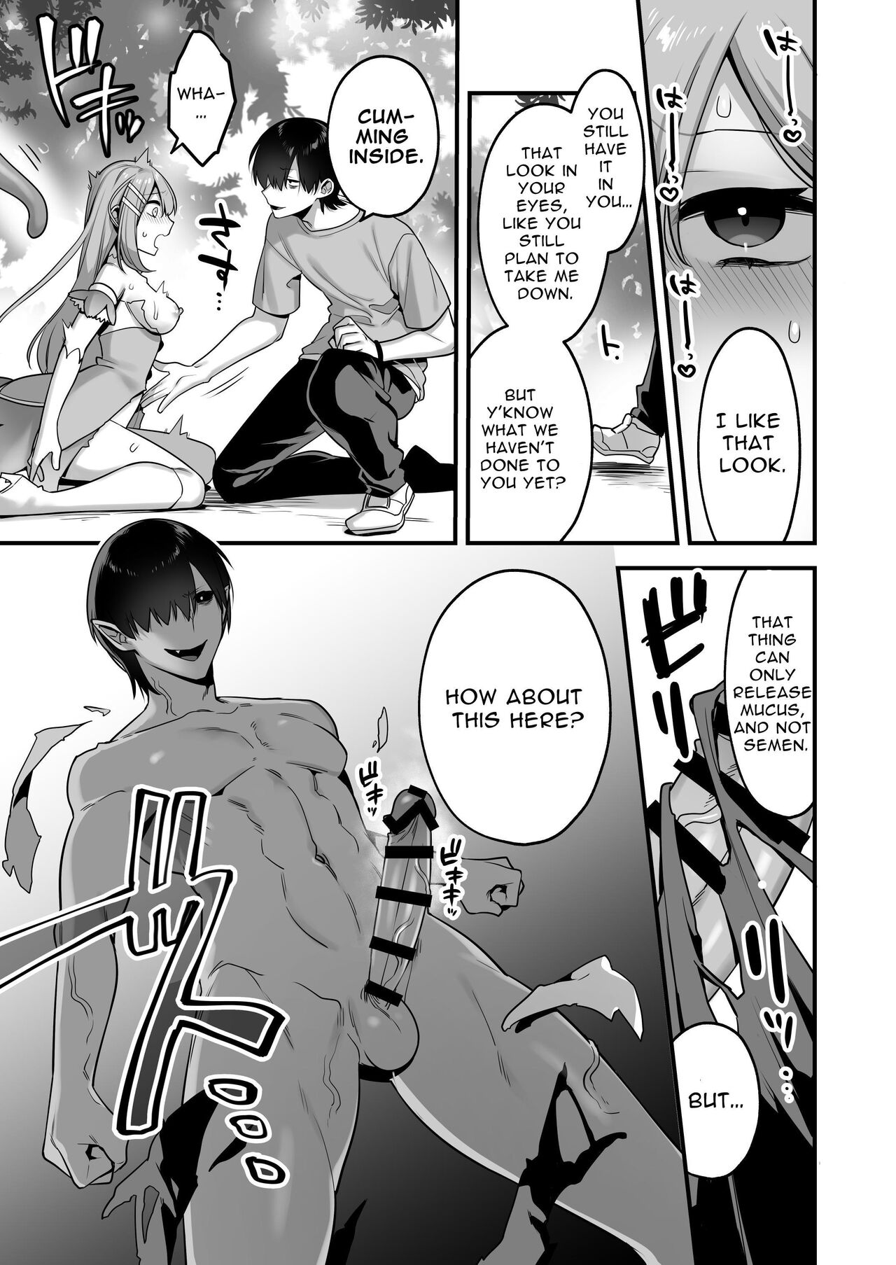 [U-RaL (Yamanashi Yuuya)]Aku no Tesaki ni Natta node. ~Mahou Shoujo o Ryoujoku Shimasu~ | Since I became a pawn of evil... I'll disgrace the magical girl[English] [Digital] Page 31