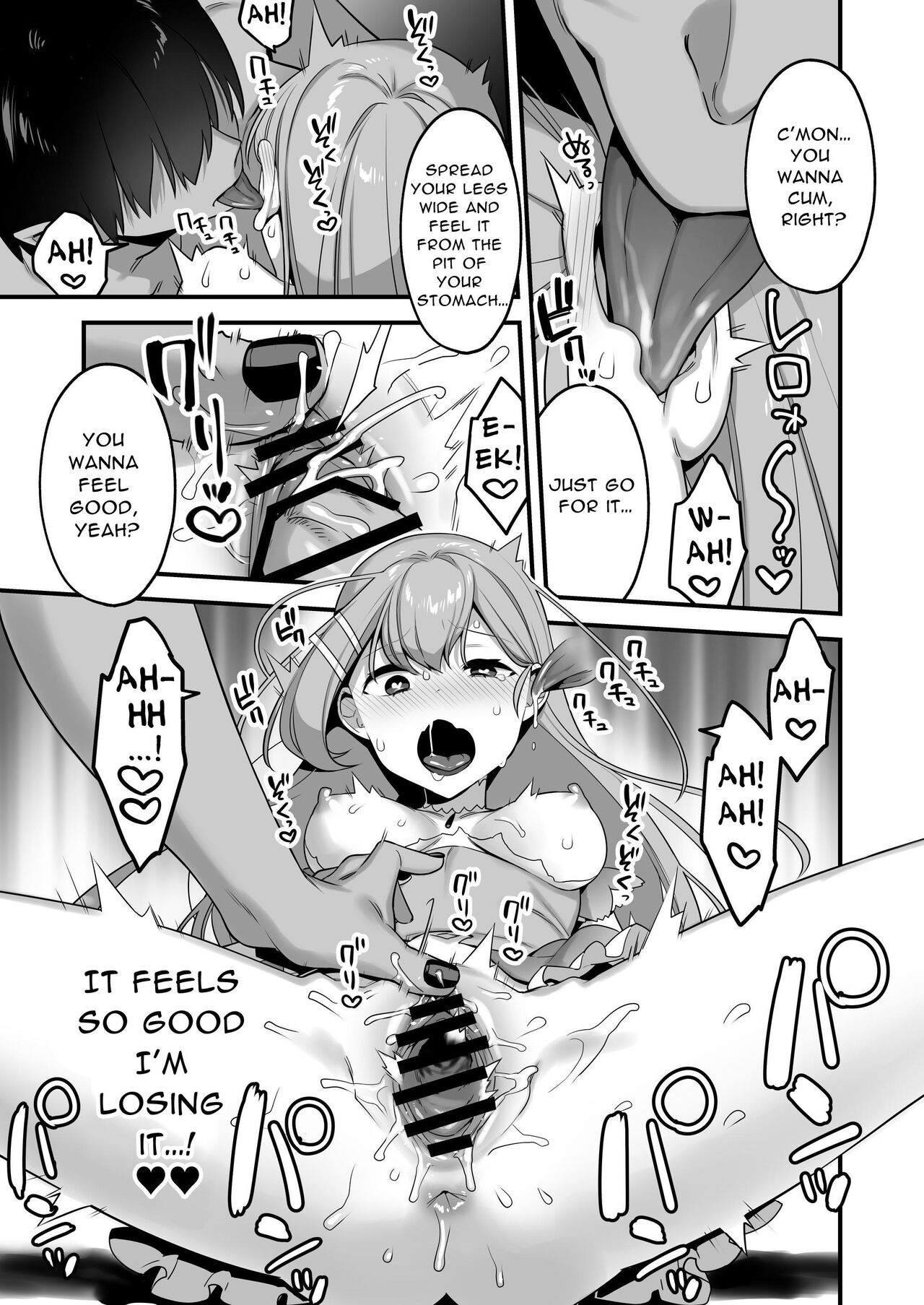 [U-RaL (Yamanashi Yuuya)]Aku no Tesaki ni Natta node. ~Mahou Shoujo o Ryoujoku Shimasu~ | Since I became a pawn of evil... I'll disgrace the magical girl[English] [Digital] Page 39