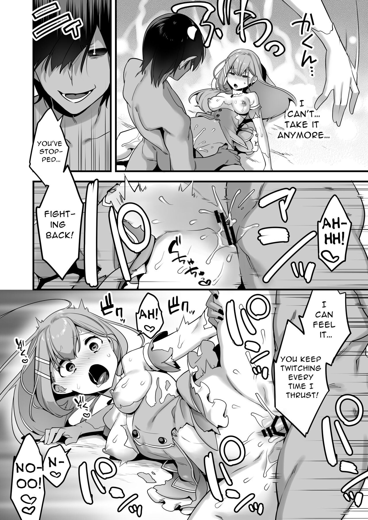[U-RaL (Yamanashi Yuuya)]Aku no Tesaki ni Natta node. ~Mahou Shoujo o Ryoujoku Shimasu~ | Since I became a pawn of evil... I'll disgrace the magical girl[English] [Digital] Page 40