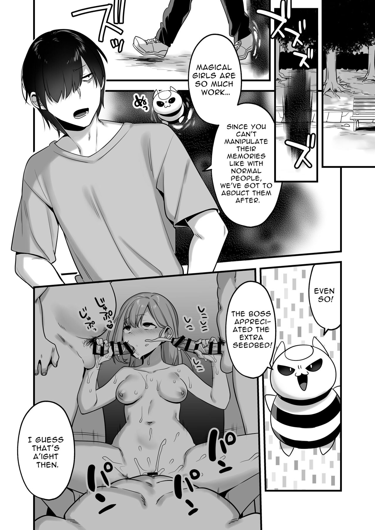 [U-RaL (Yamanashi Yuuya)]Aku no Tesaki ni Natta node. ~Mahou Shoujo o Ryoujoku Shimasu~ | Since I became a pawn of evil... I'll disgrace the magical girl[English] [Digital] Page 44